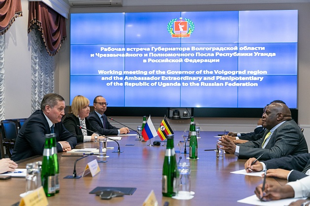 Определены направления сотрудничества Волгоградской области с регионами Уганды0