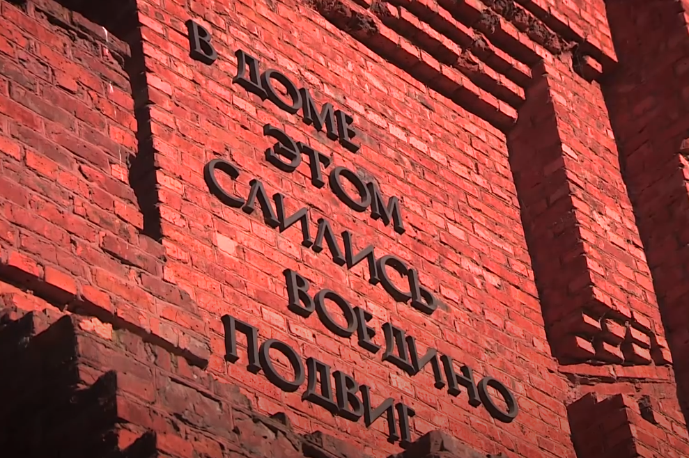 Выпуск «Яков Павлов. Остаться человеком…»