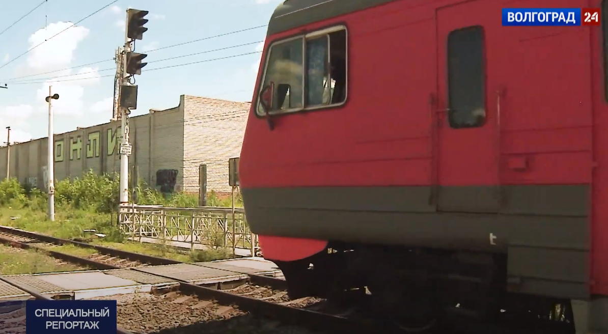 Выпуск «На пути железнодорожном будь предельно осторожен». 18.06.21