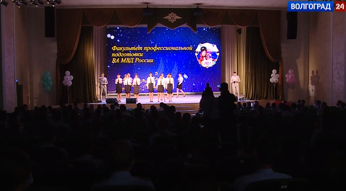 Выпуск Конкурс «Красота в погонах – 2021».  01.07.21
