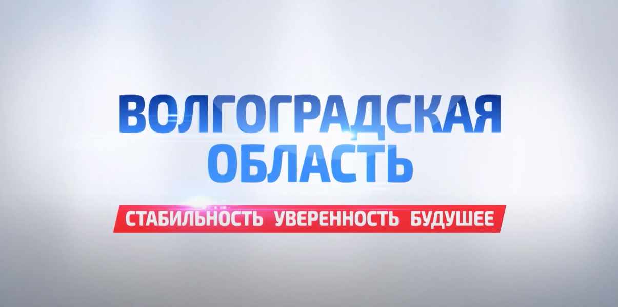 Выпуск «Служить, работать, побеждать»