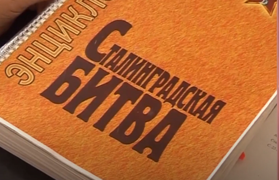 Выпуск «Путь созидателя. Памяти Максима Матвеевича Загорулько»