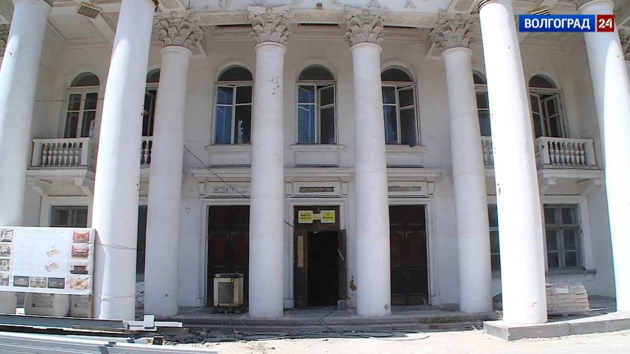 Выпуск Дом детства. 13.07.2021