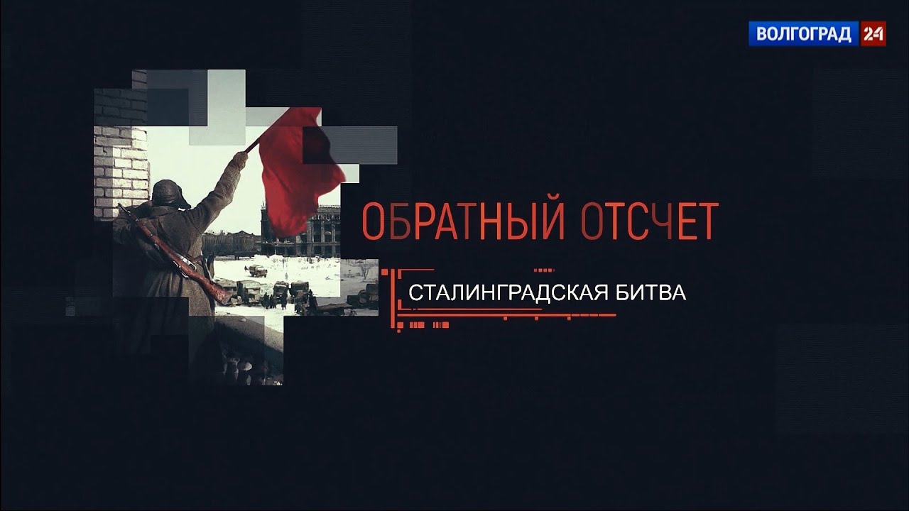 Выпуск Брест. 22.06.21