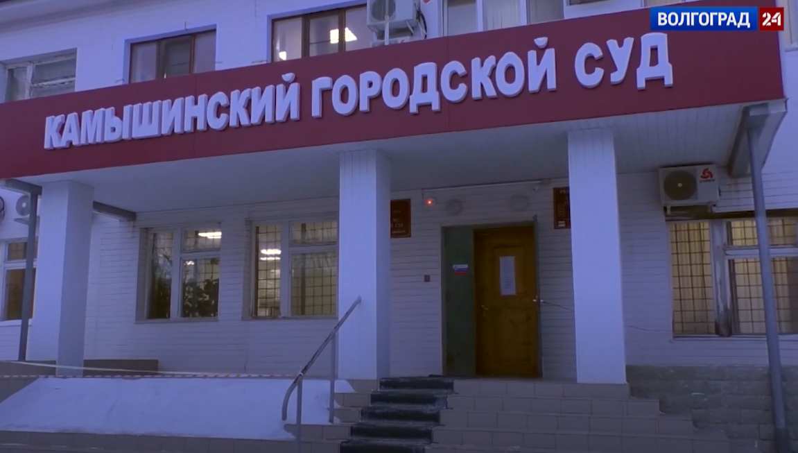 Выпуск Прокуратура. Принцип справедливости. 09.03.21