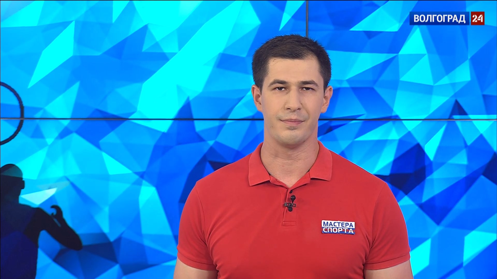 Выпуск Мастера спорта. 26.07.21
