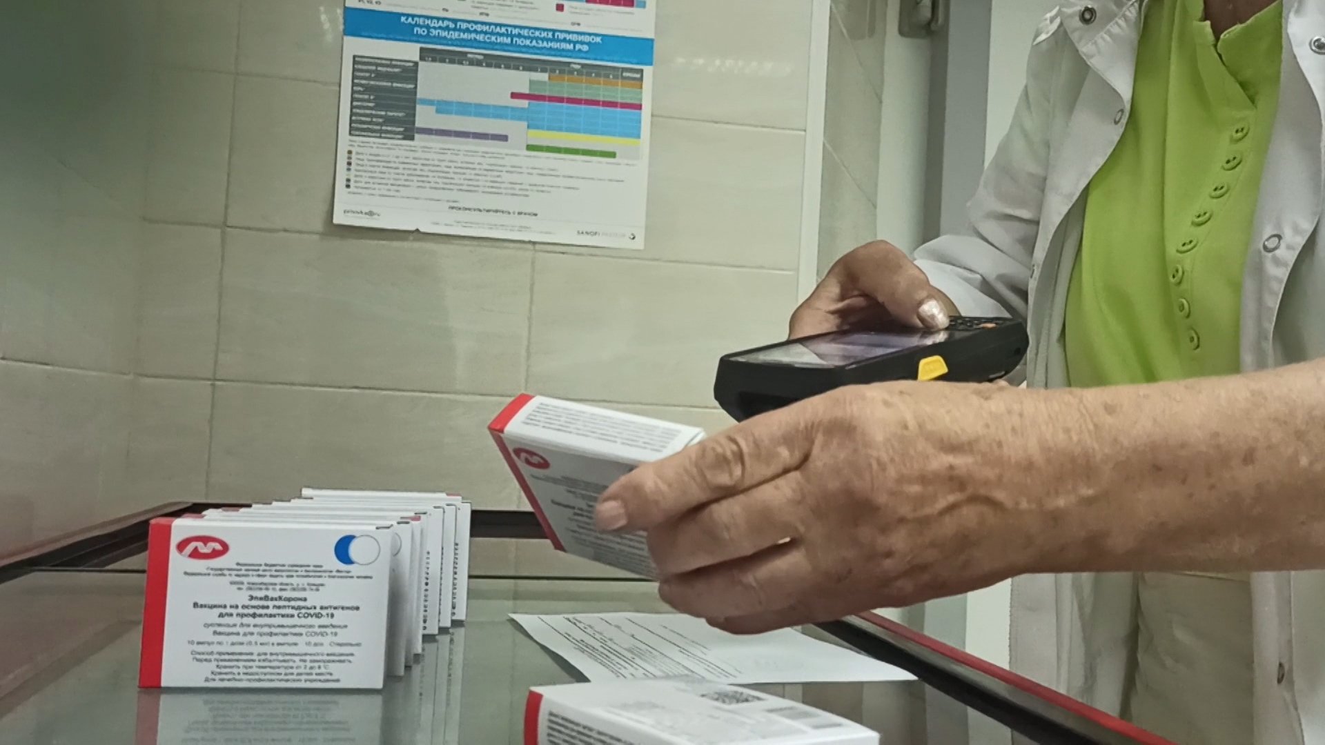 В Волгоградскую область поступила партия вакцины «Спутник Лайт»