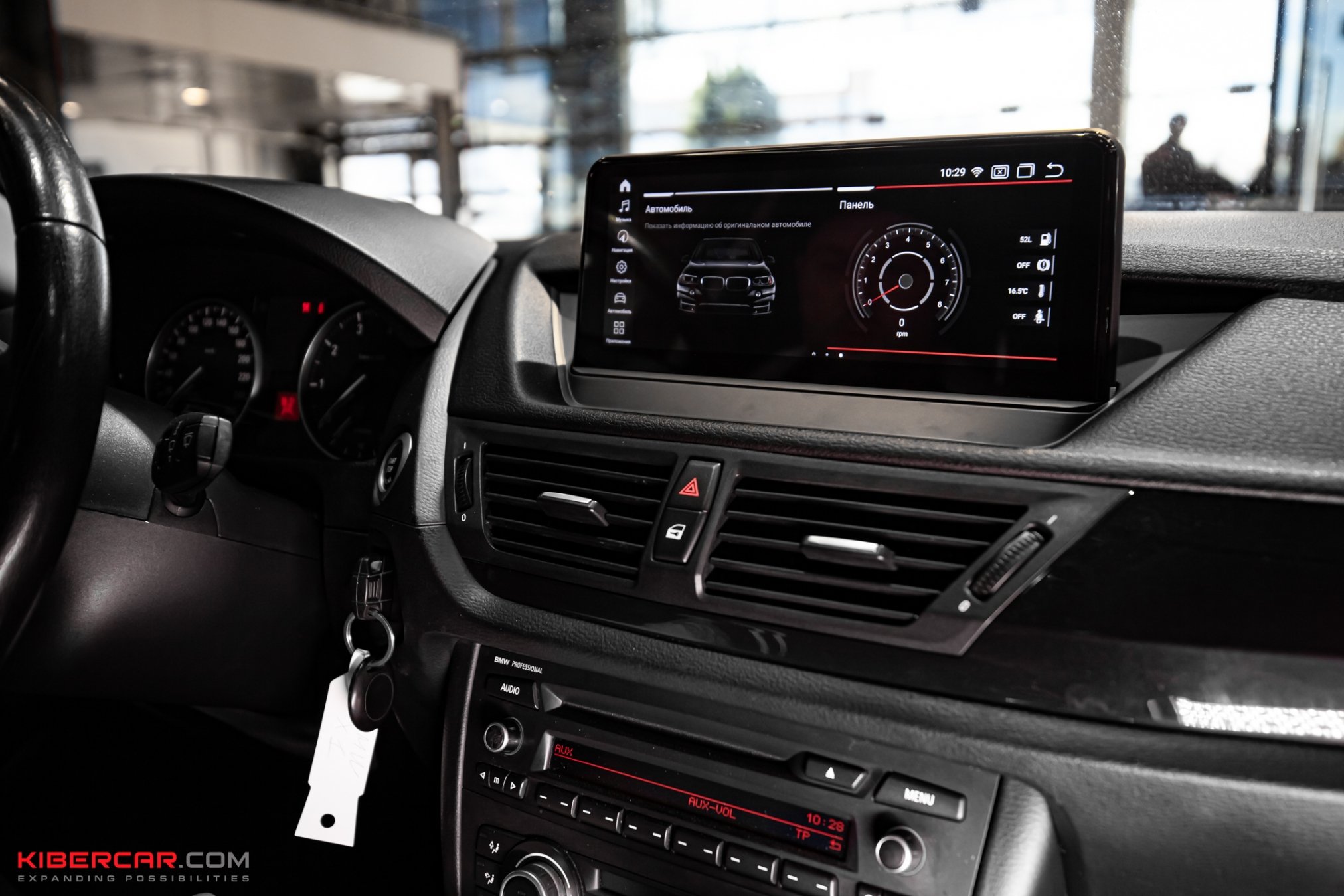 Штатный монитор BMW на Android