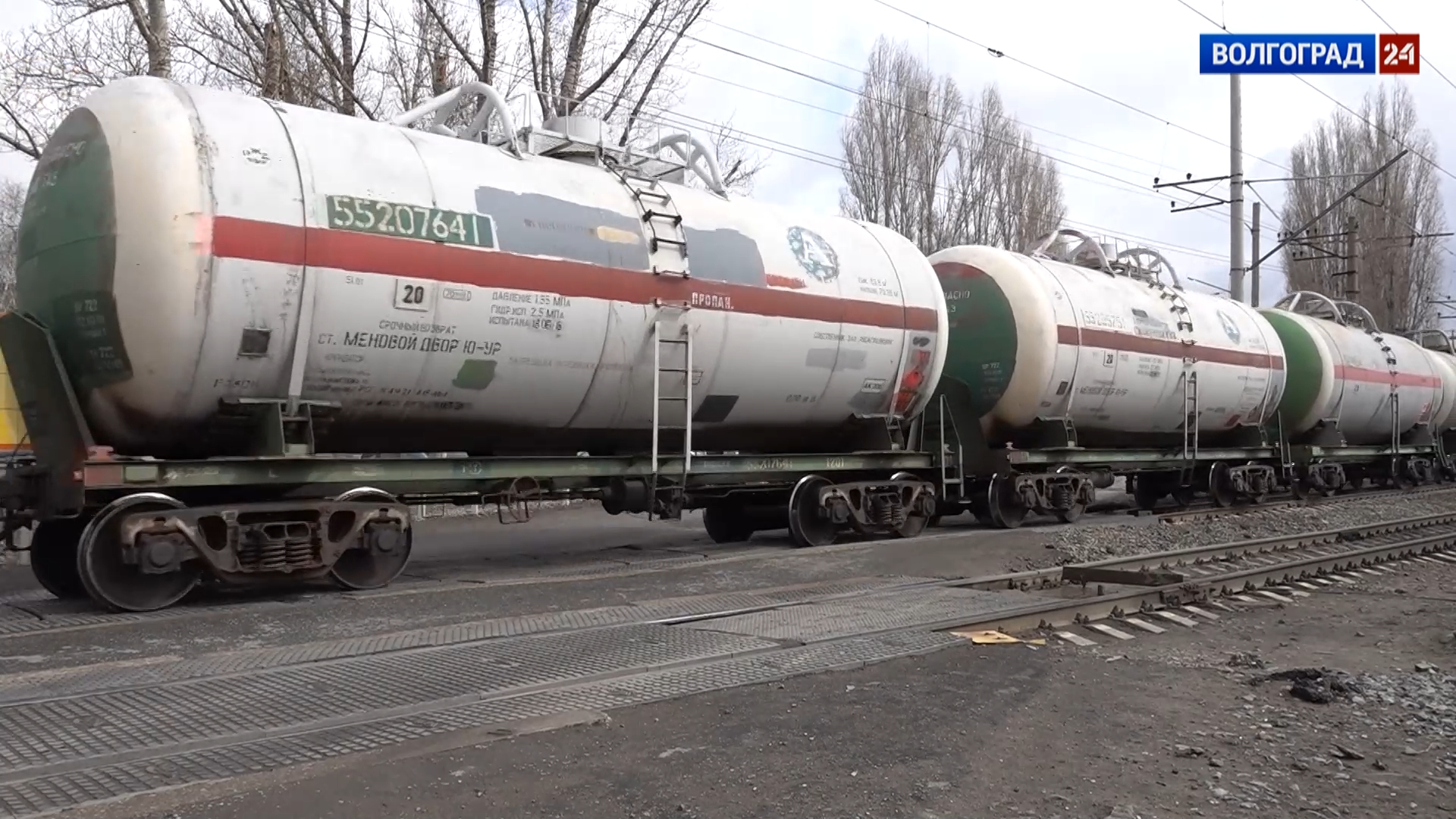 Выпуск Волгоградские предприятия налаживают сотрудничество с Приволжской ЖД. 06.09.21
