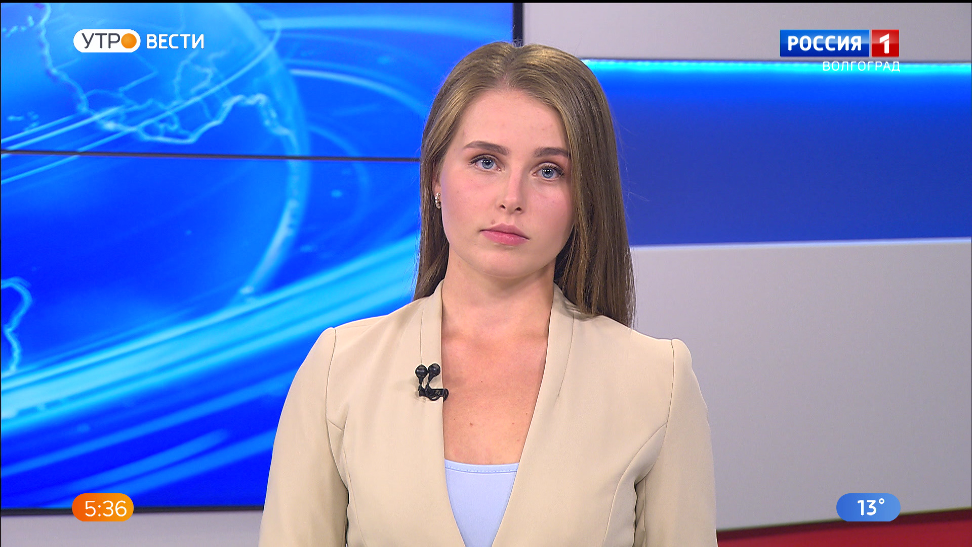 Выпуск Вести-Волгоград. Выпуск 07.09.21 (05:35)