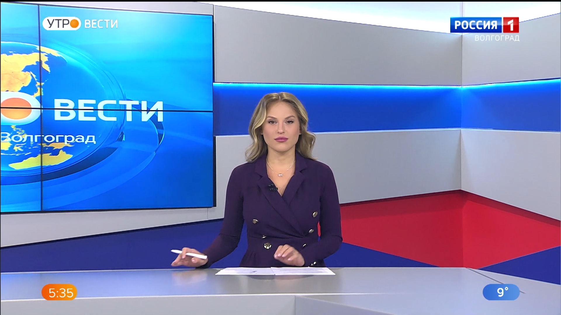 Выпуск Вести-Волгоград. Выпуск 28.09.21 (05:35)