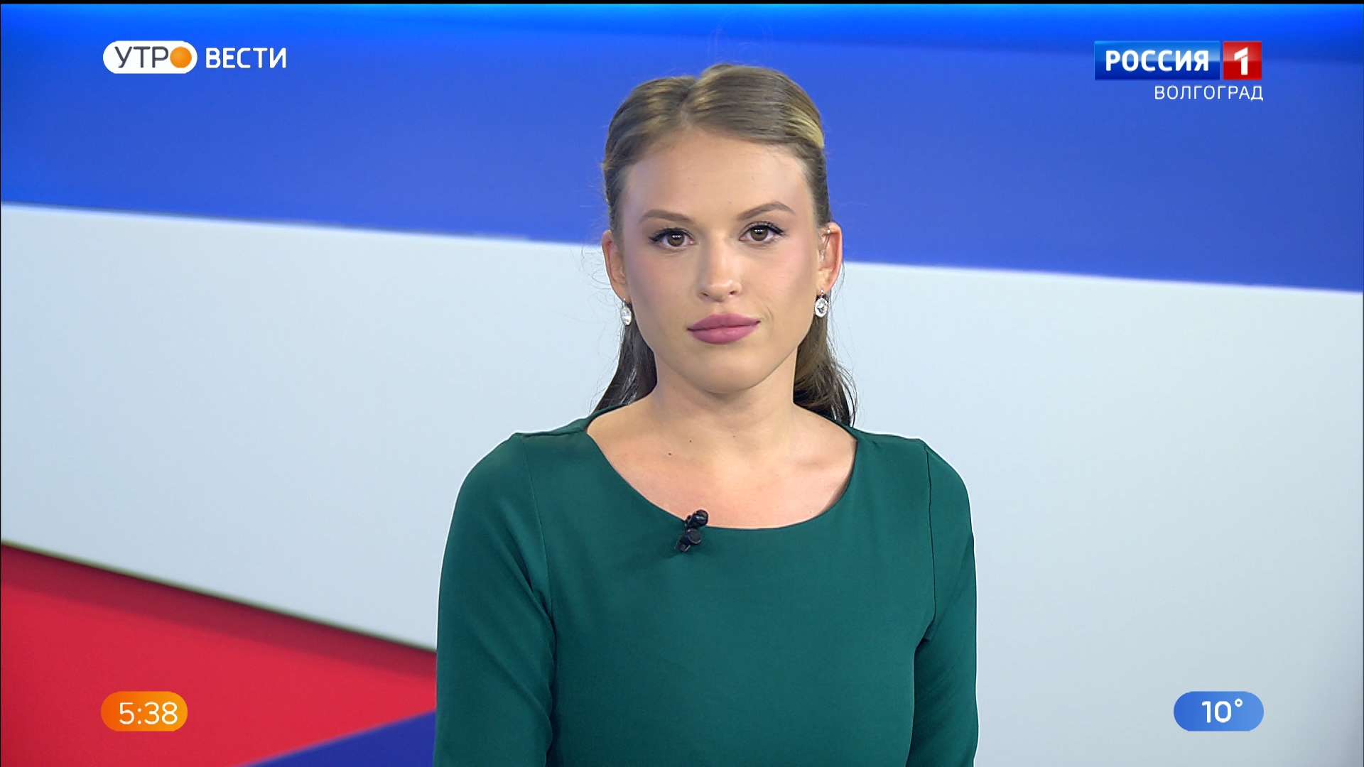 Выпуск Вести-Волгоград. Выпуск 29.09.21 (05:35)
