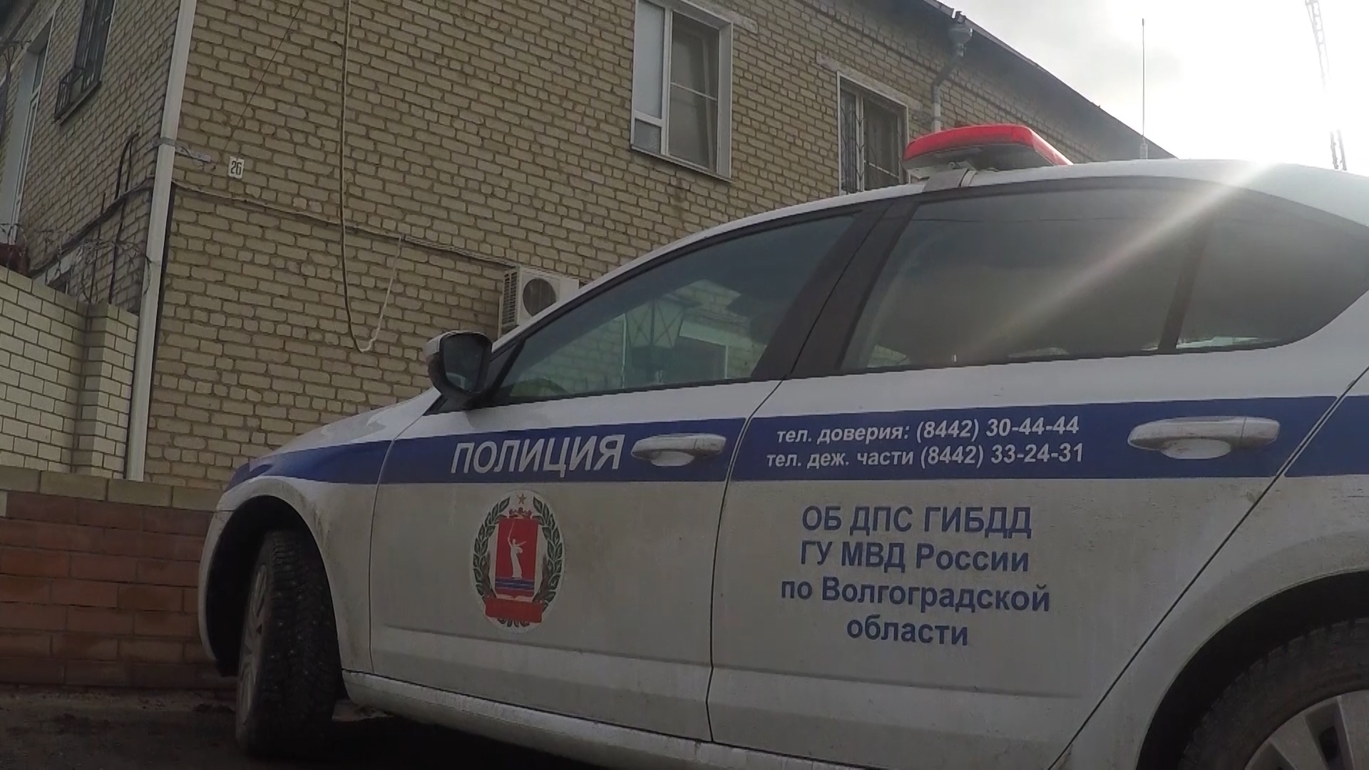 На волгоградских постах задержали двух граждан, находившихся в розыске