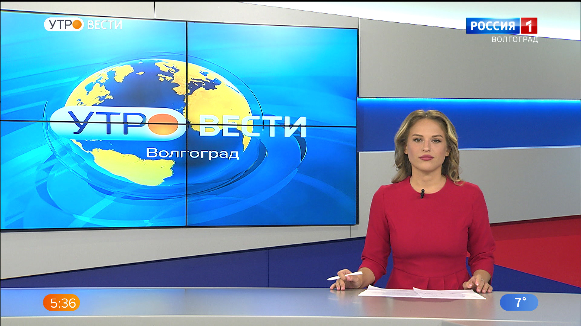 Выпуск Вести-Волгоград. Выпуск 01.10.21 (05:35)
