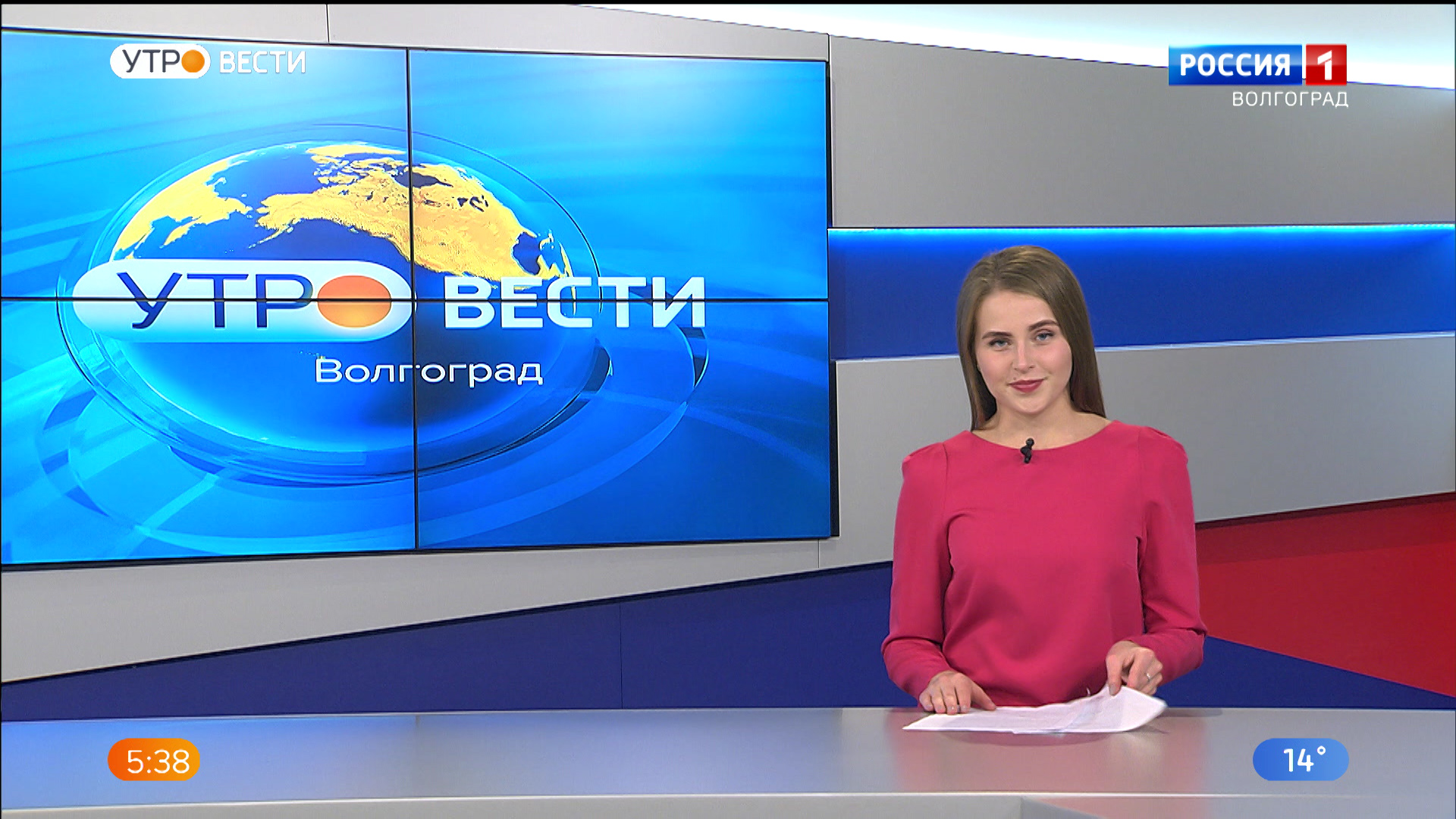 Выпуск Вести-Волгоград. Выпуск 05.10.21 (05:35)