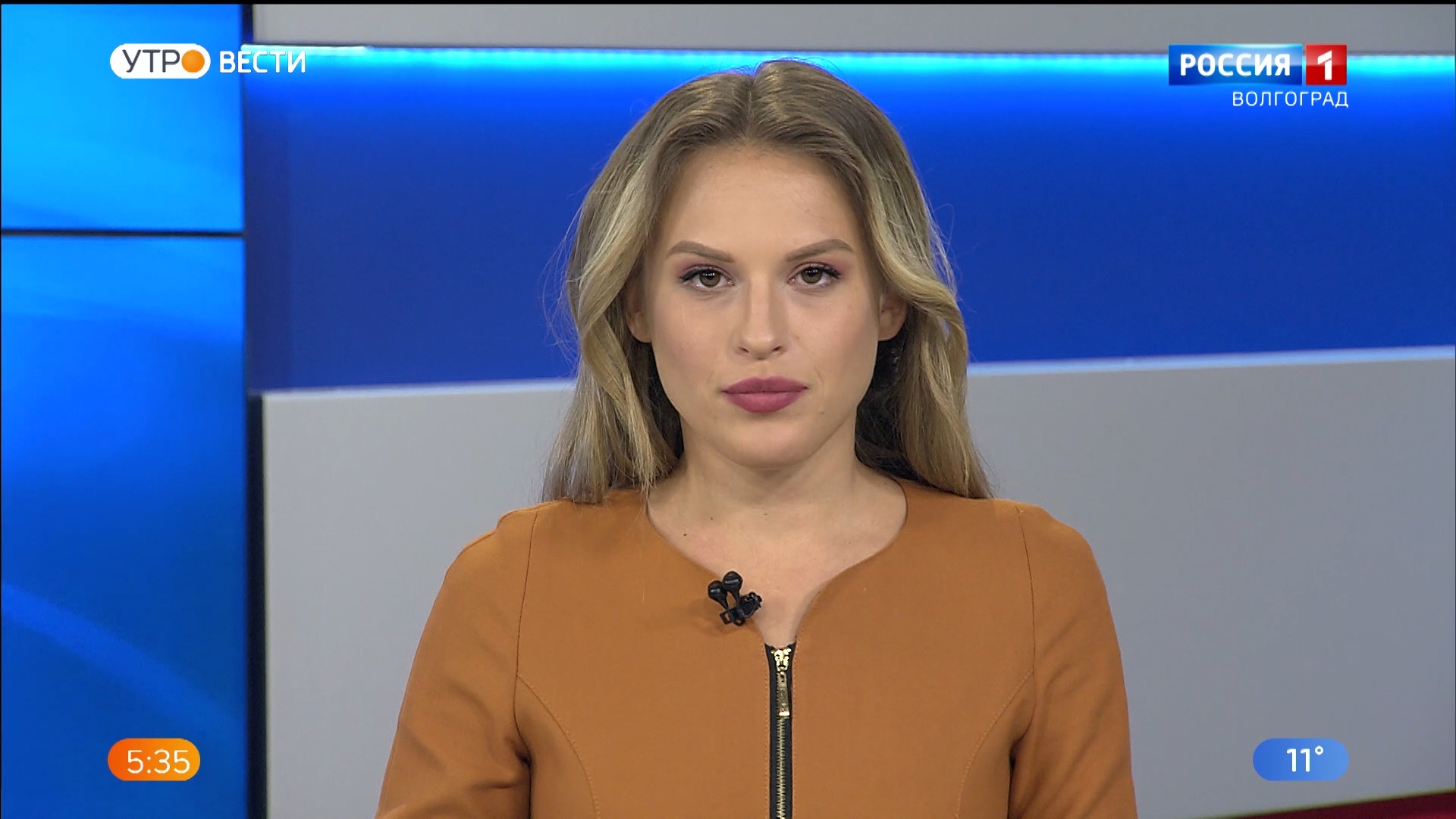 Выпуск Вести-Волгоград. Выпуск 14.10.21 (05:35)
