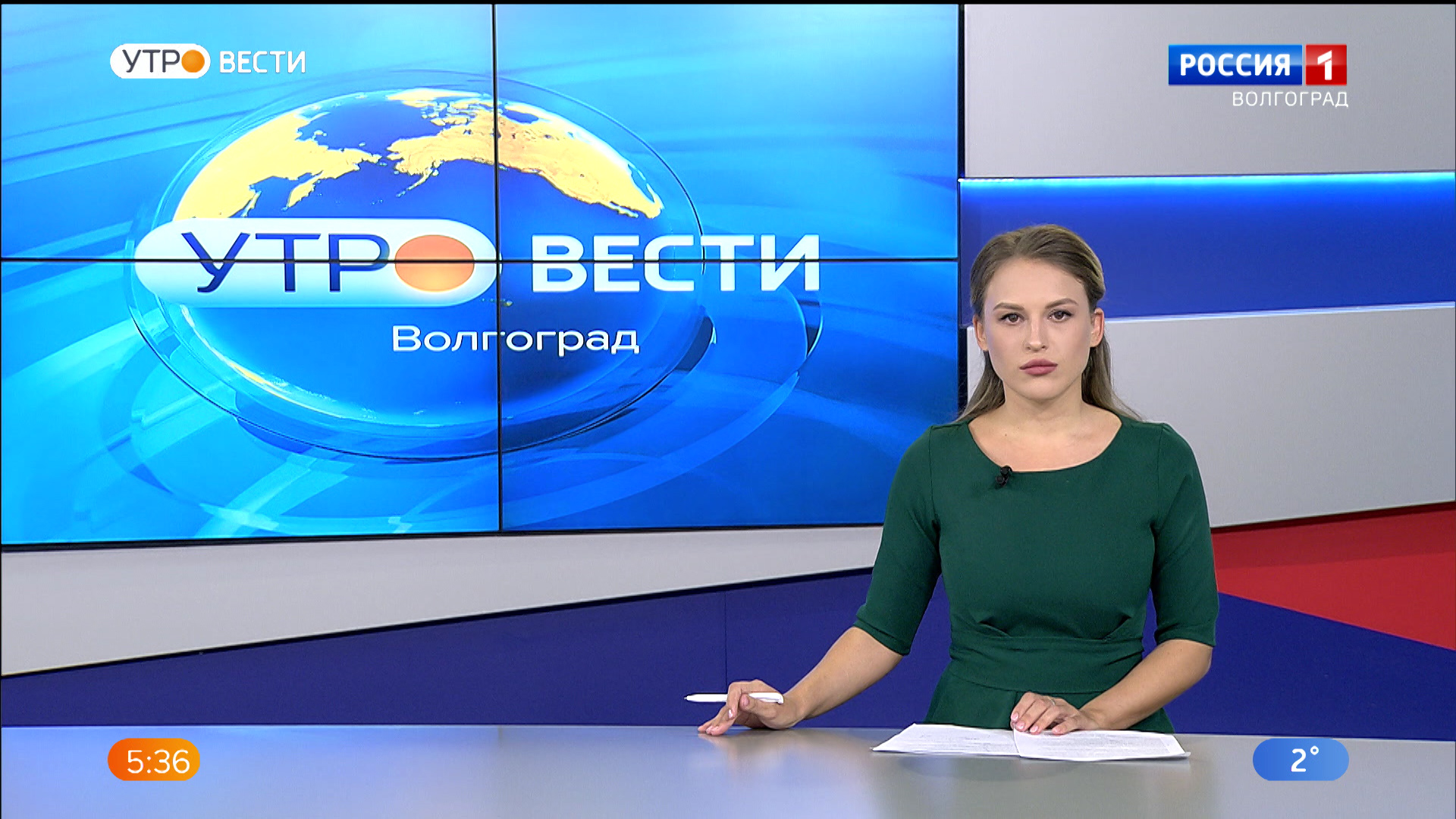 Выпуск Вести-Волгоград. Выпуск 27.10.21 (05:35)