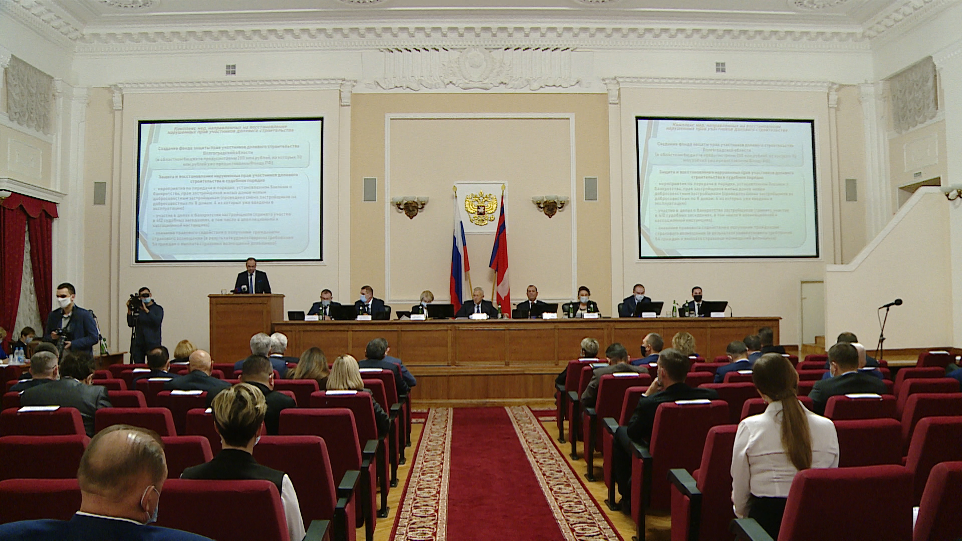 В Волгоградской области планомерно решают проблему обманутых дольщиков
