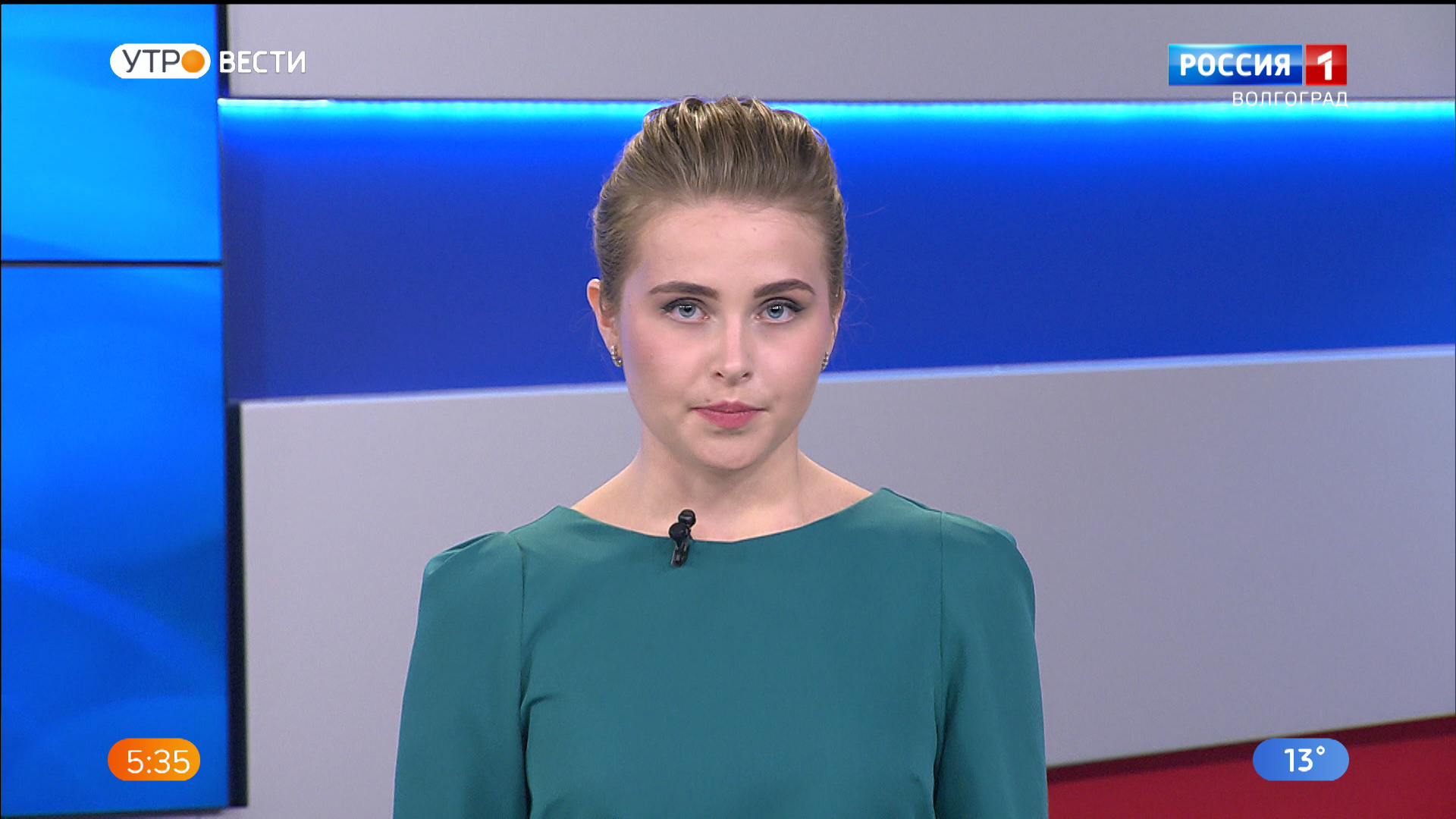 Выпуск Вести-Волгоград. Выпуск 02.11.21 (05:35)