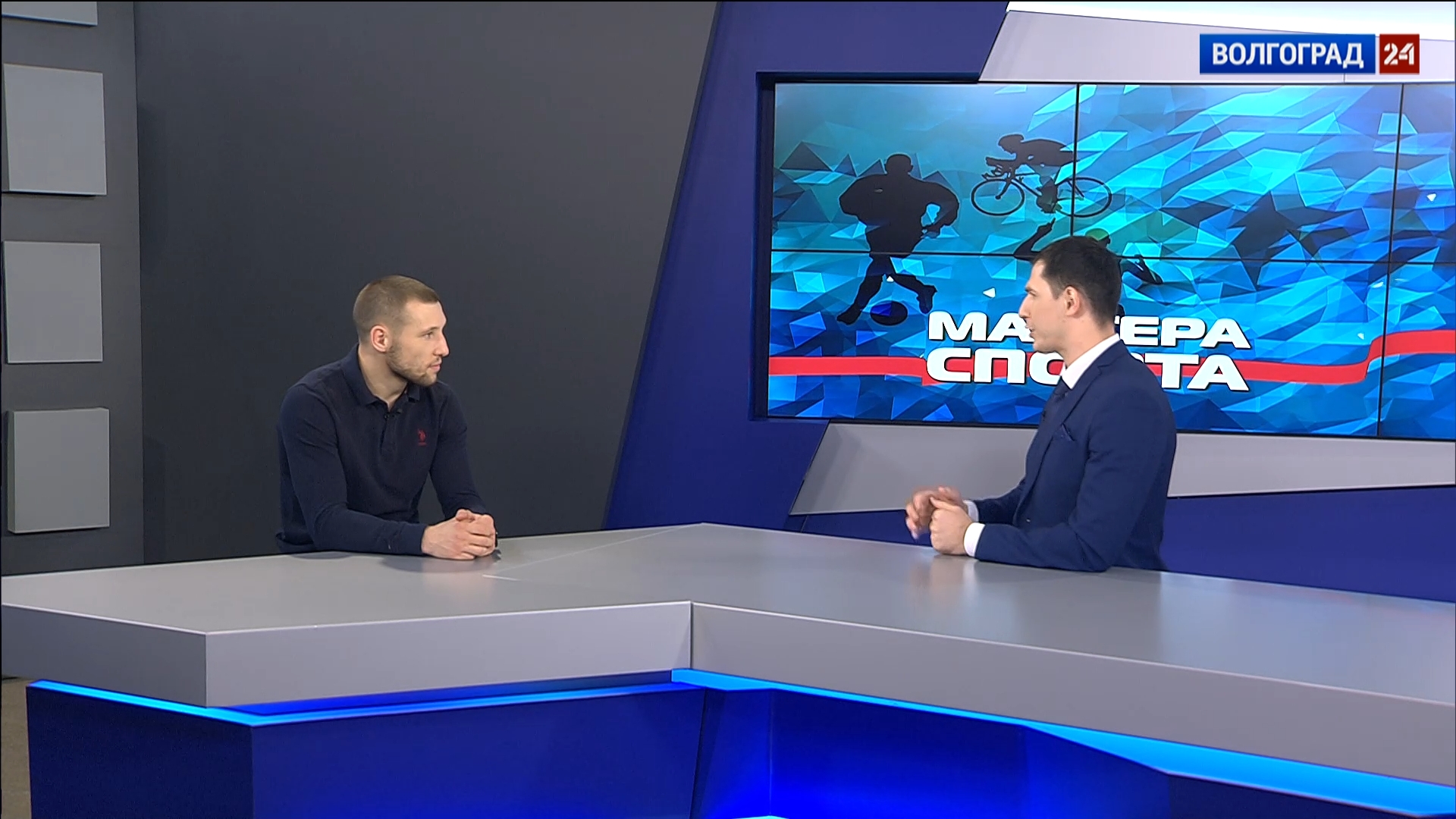 Выпуск Мастера спорта. Выпуск 08.11.21