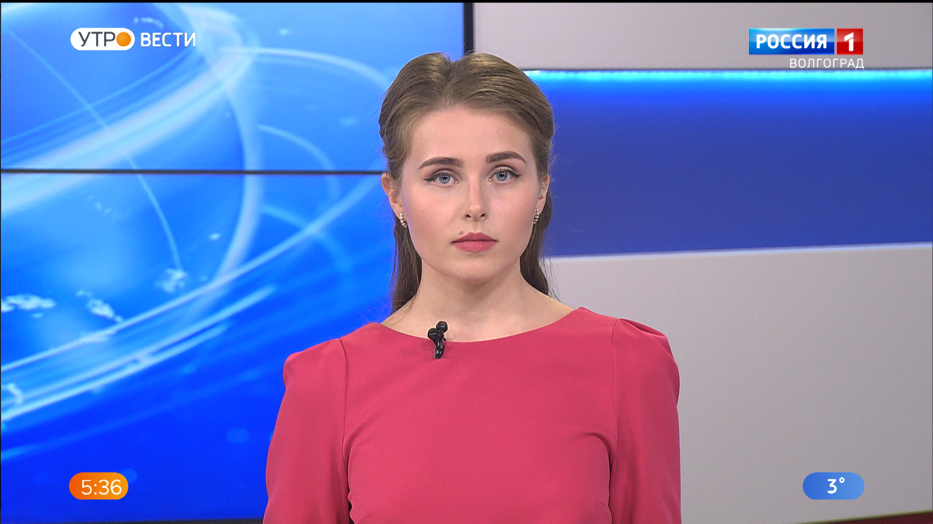 Выпуск Вести-Волгоград. Выпуск 15.11.21 (05:35)