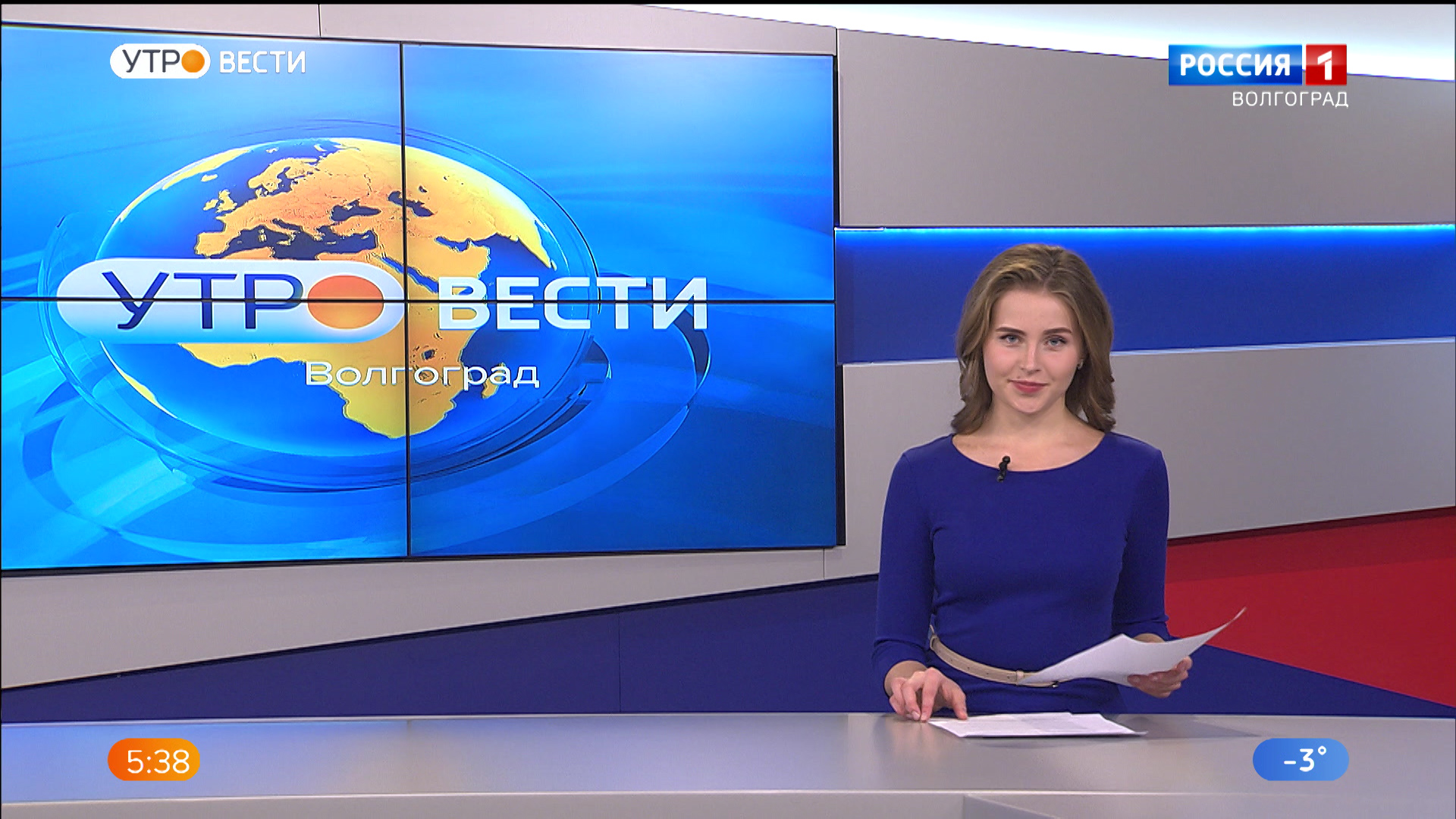 Выпуск Вести-Волгоград. Выпуск 19.11.21 (05:35)