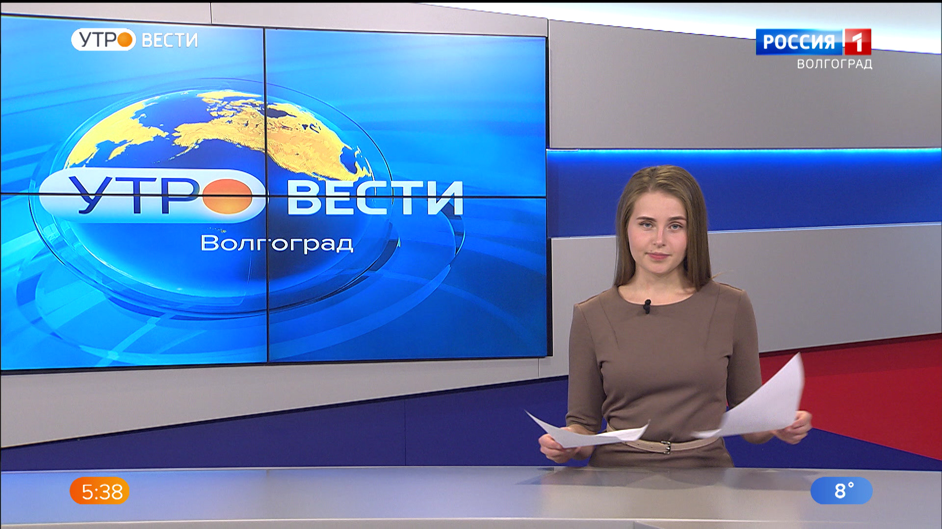 Выпуск Вести-Волгоград. Выпуск 23.11.21 (05:35)