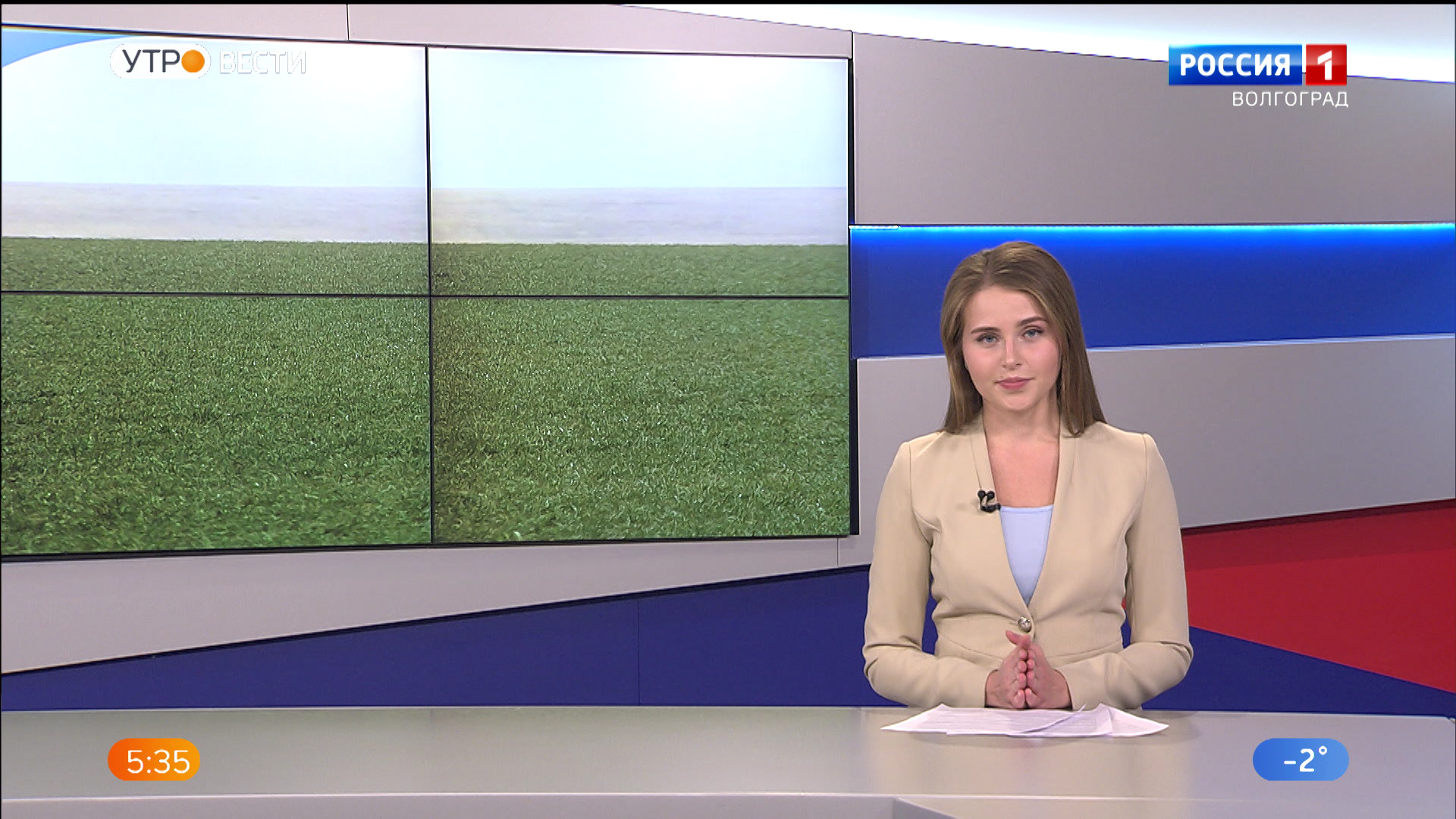 Выпуск Вести-Волгоград. Выпуск 26.11.21 (05:35)
