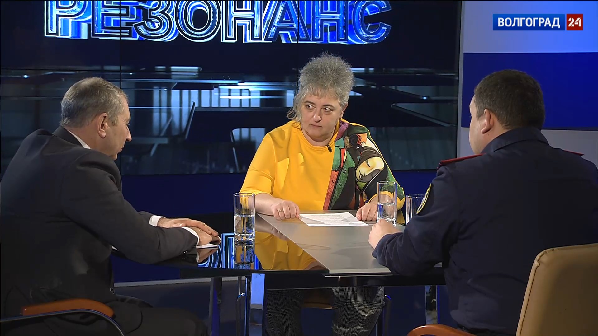 Выпуск Цифровизация: полезная и опасная. Выпуск 26.11.21