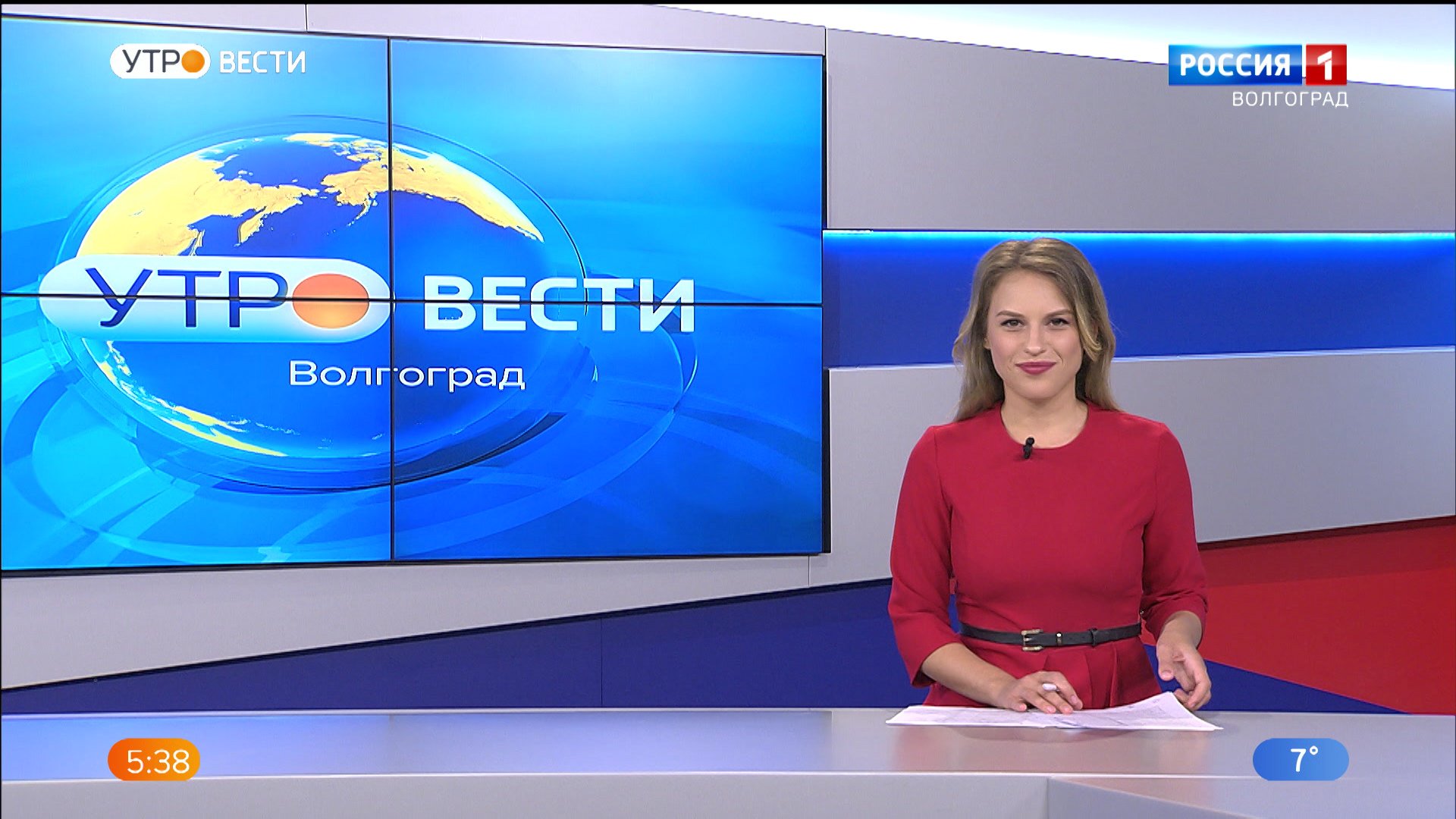 Выпуск Вести-Волгоград. Выпуск 01.12.21 (05:35)