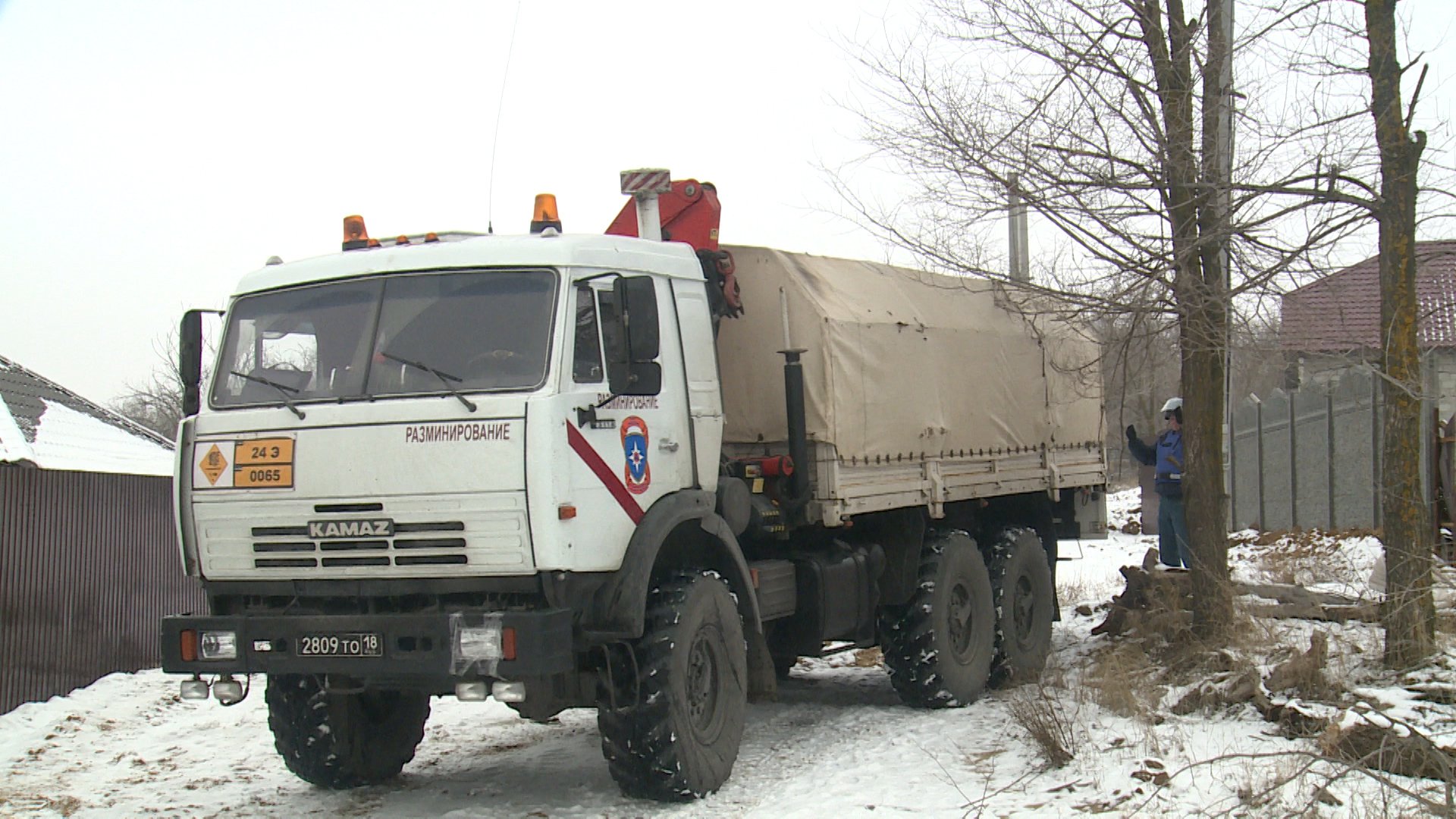 В Волгограде уничтожили авиабомбу времен войны