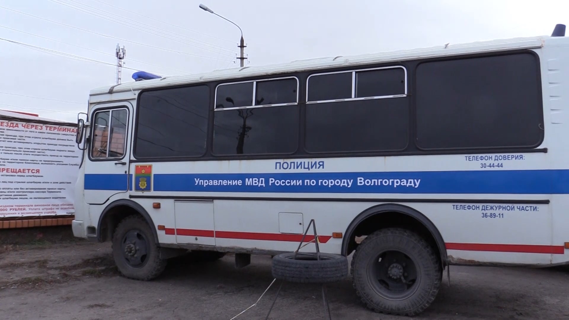 На рынках Волгограда проверили соблюдение миграционного законодательства
