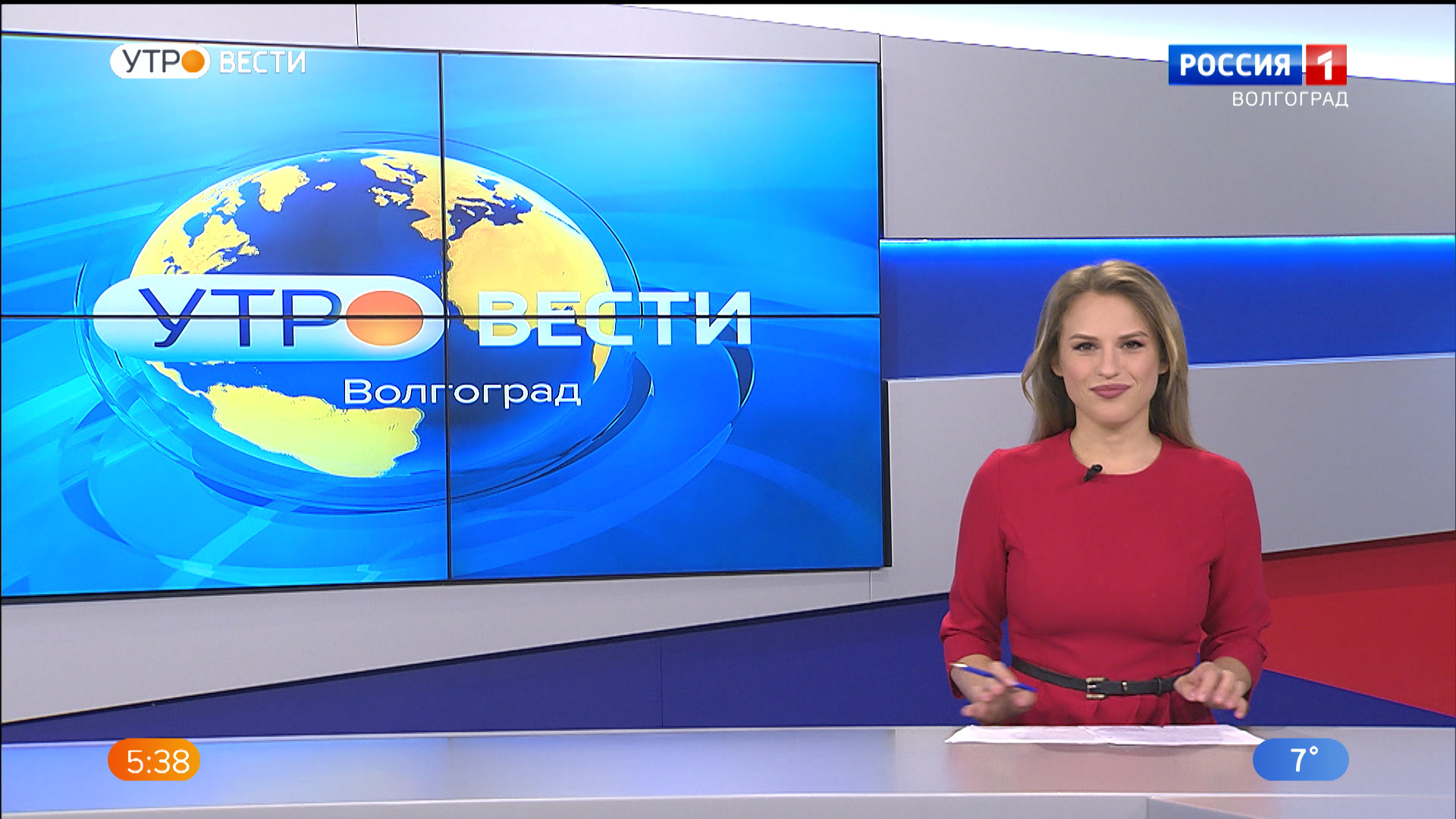 Выпуск Вести-Волгоград. Выпуск 08.12.21 (05:35)