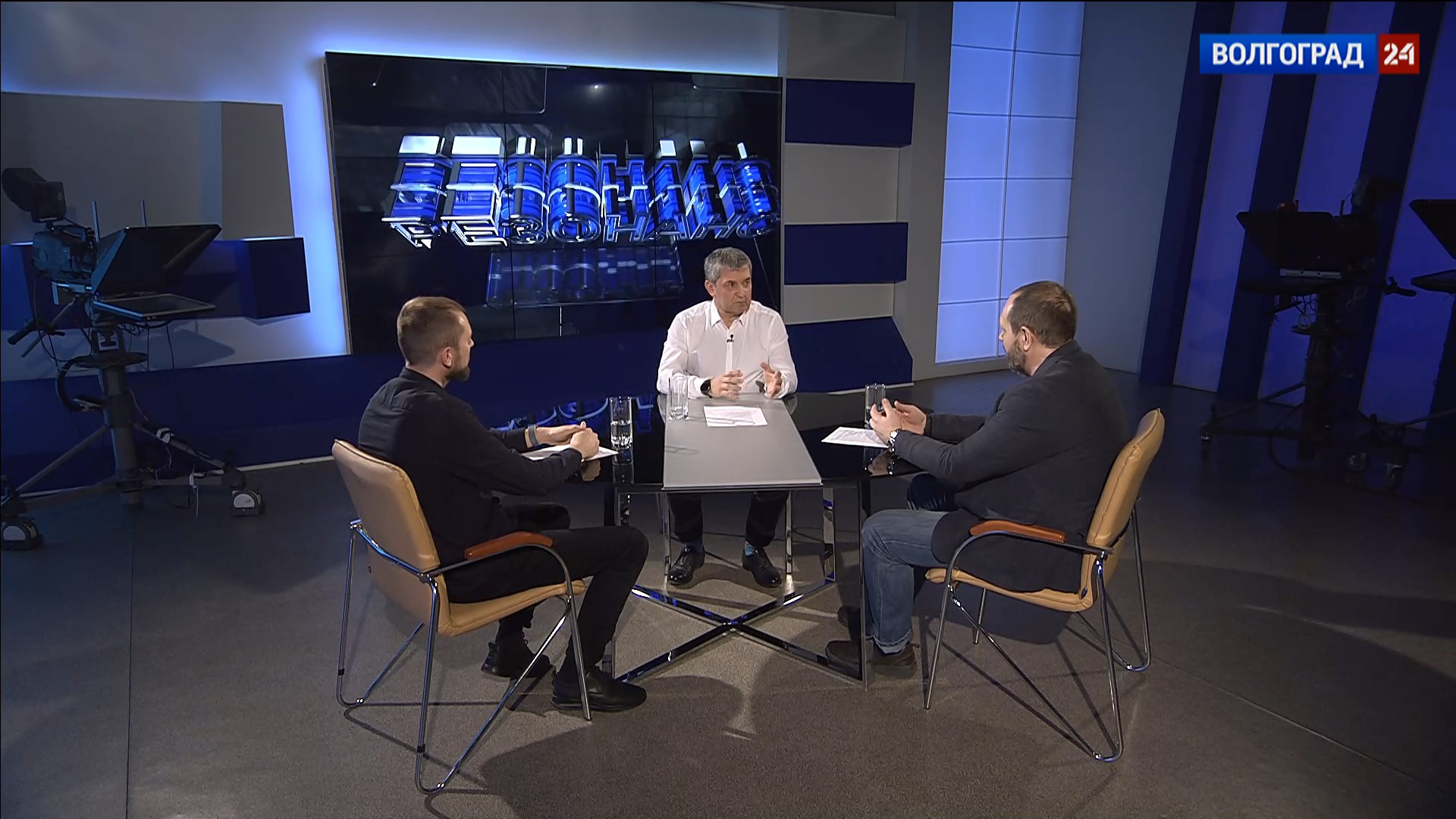 Выпуск Пандемия как триггер общественного напряжения. 10.12.21