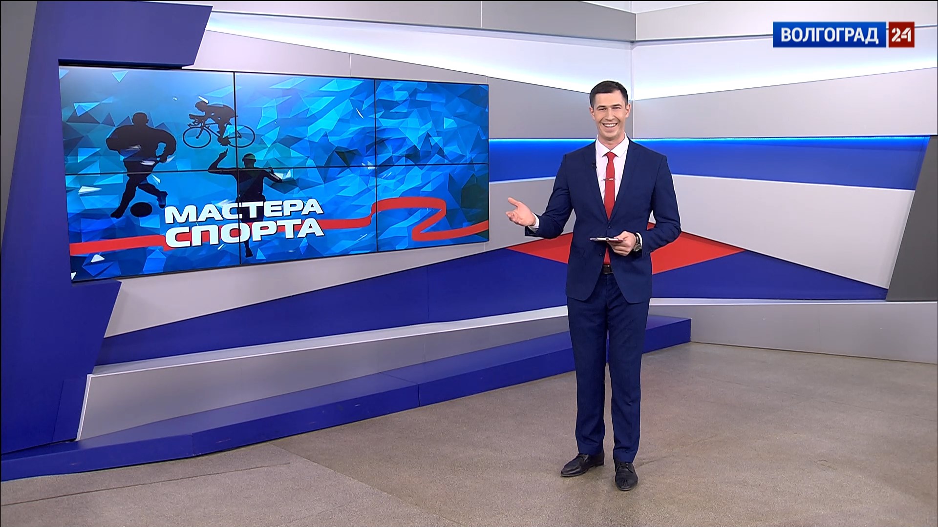 Выпуск Мастера спорта. Выпуск 13.12.21