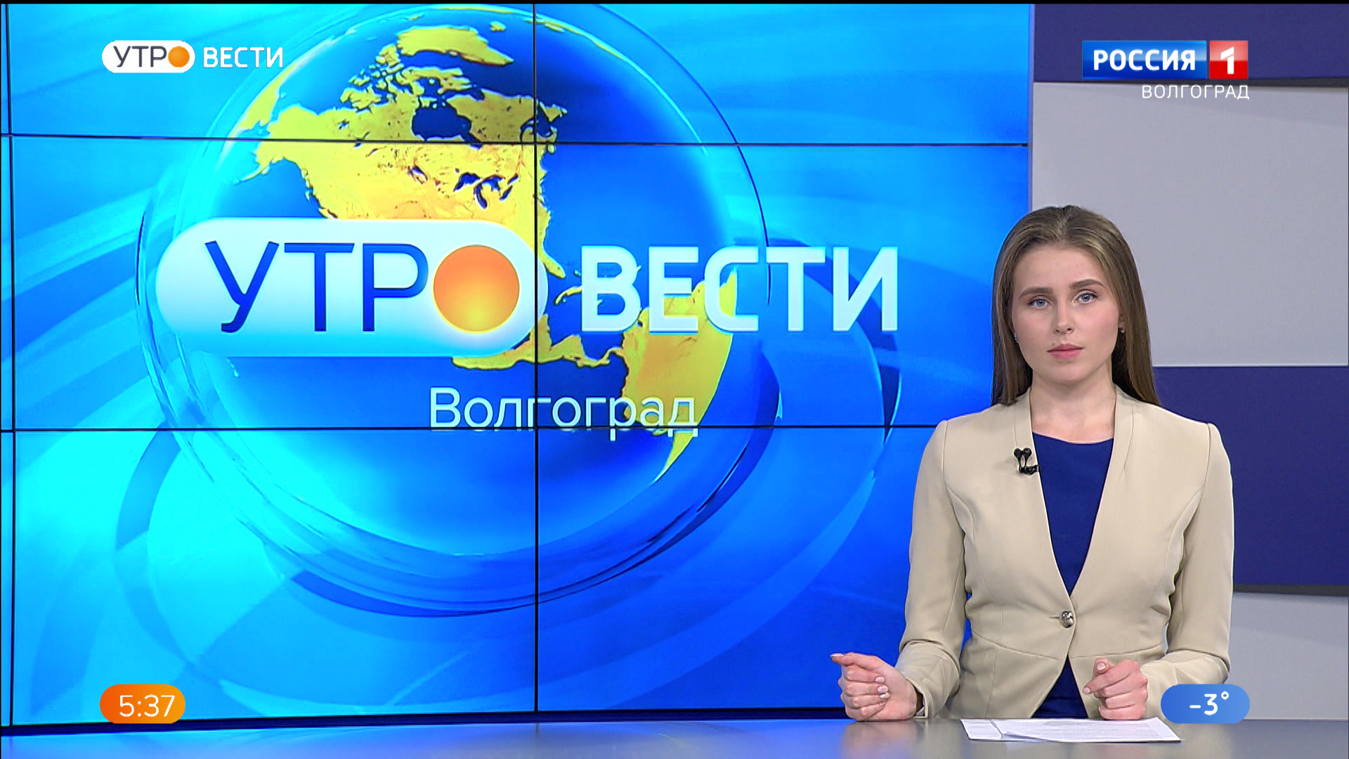 Выпуск Вести-Волгоград. Выпуск 14.12.21 (05:35)