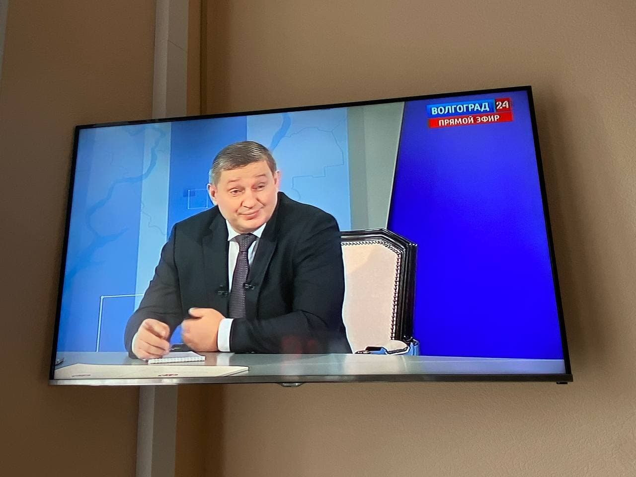 Прямая линия с губернатором Волгоградской области начала работу