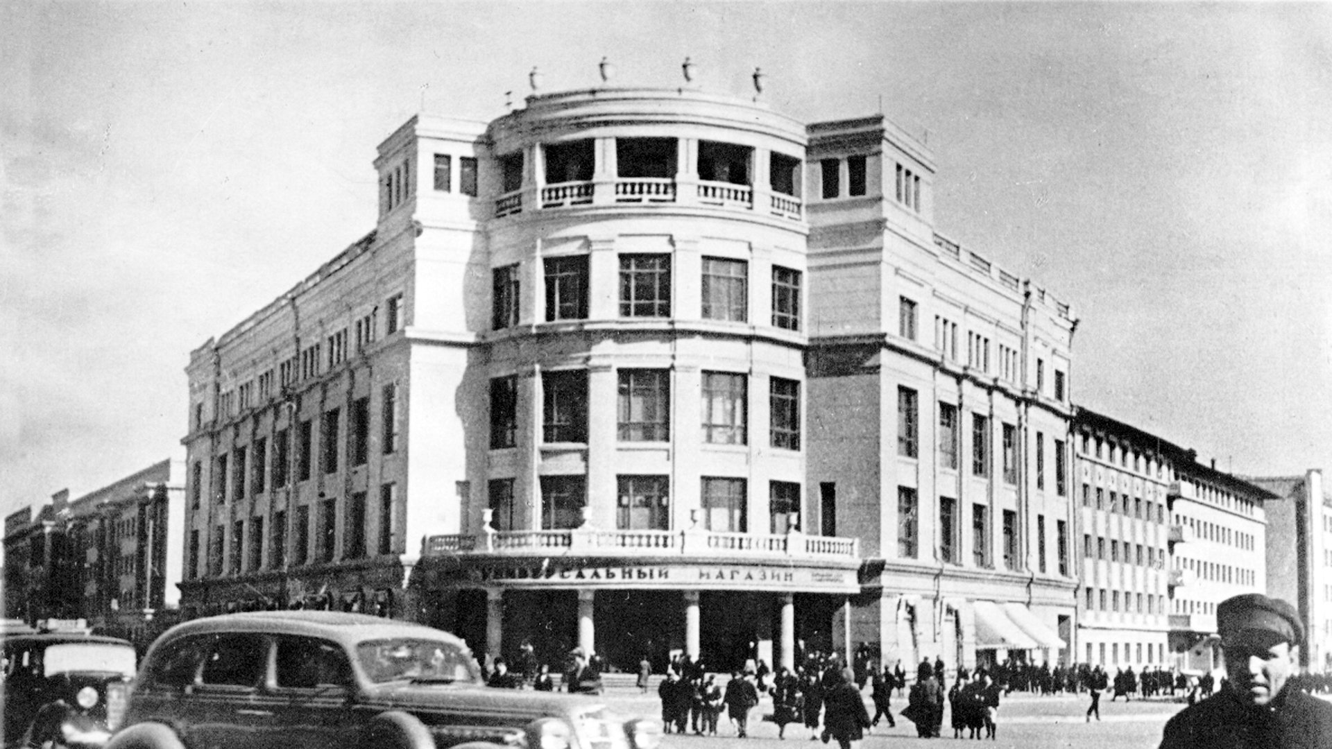 Волгоградцам расскажут об истории Центрального универмага