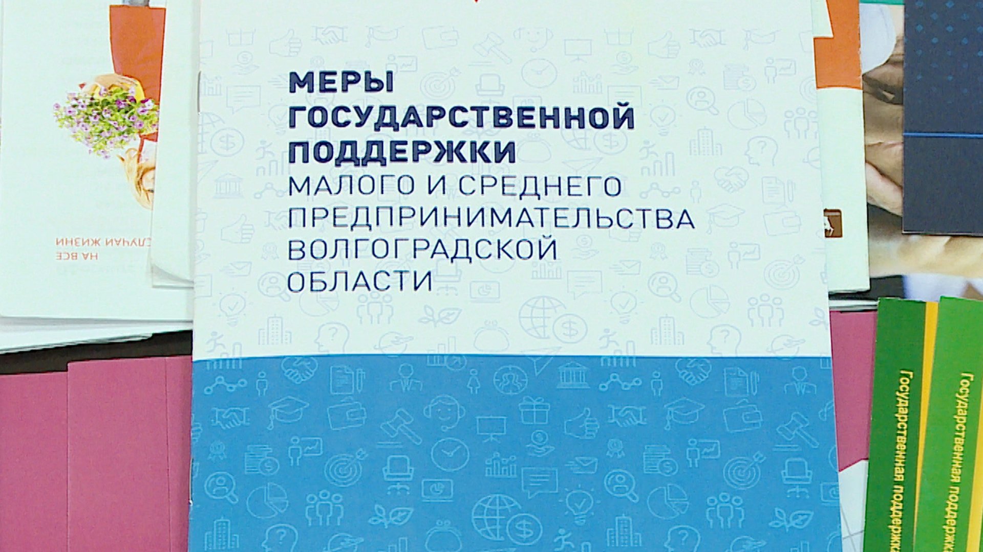 Сумма экспортных сделок волгоградских предпринимателей - более 19 млн долларов
