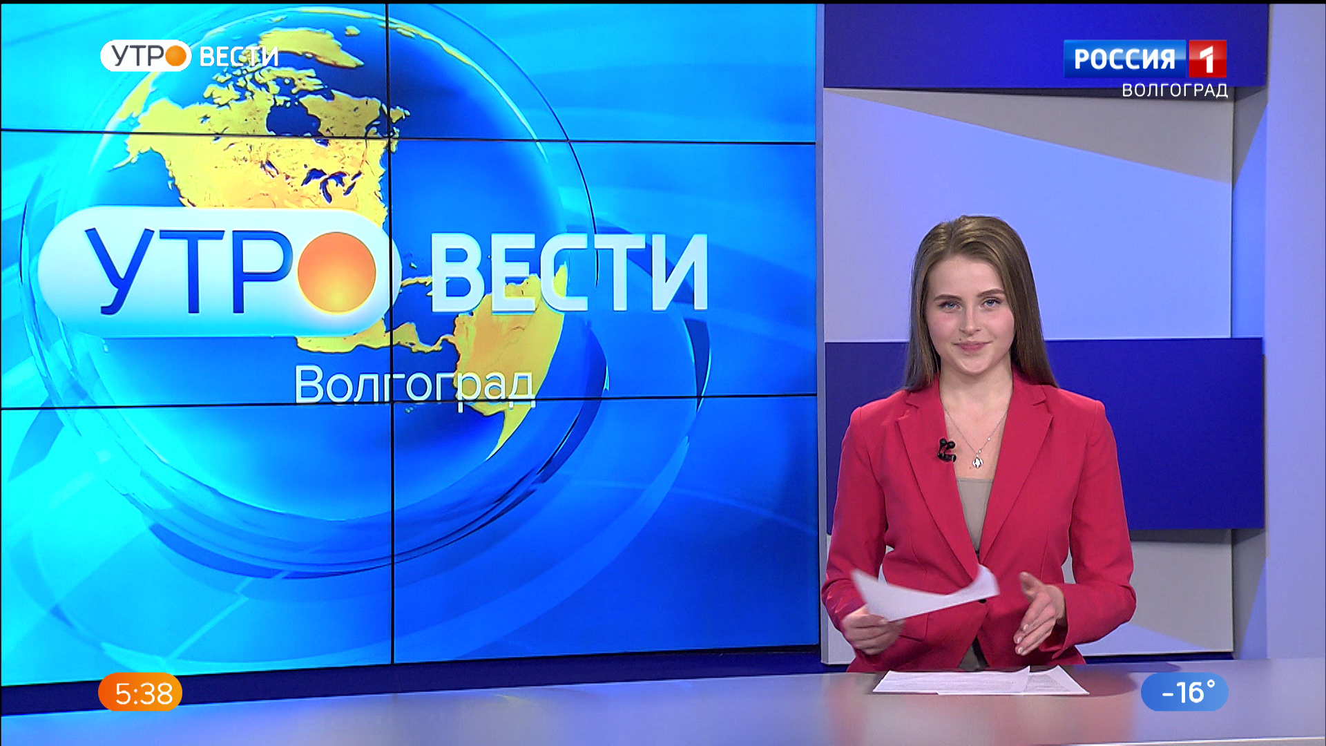 Выпуск Вести-Волгоград. Выпуск 24.12.21 (05:35)