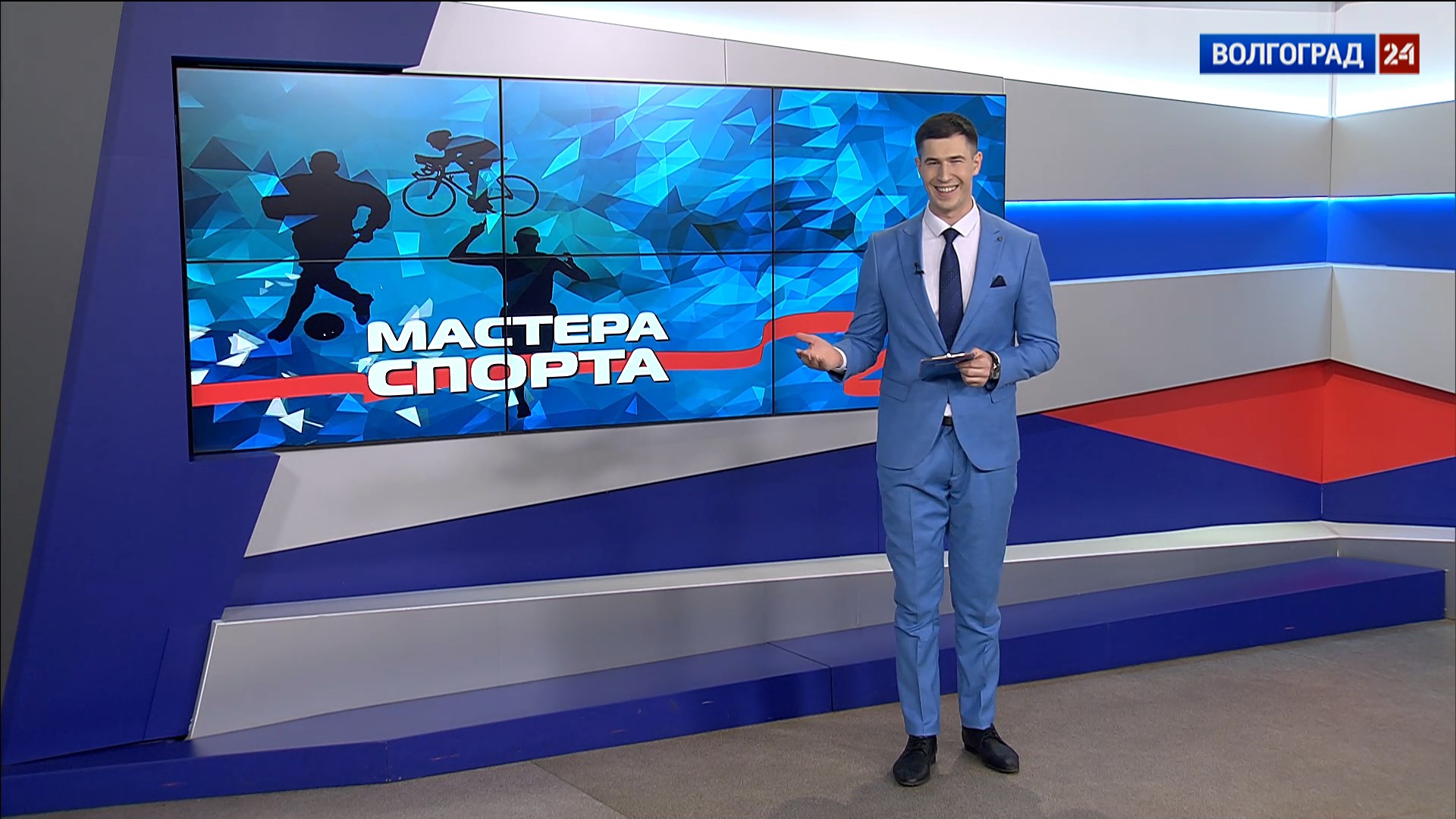 Выпуск Мастера спорта. Выпуск 27.12.21