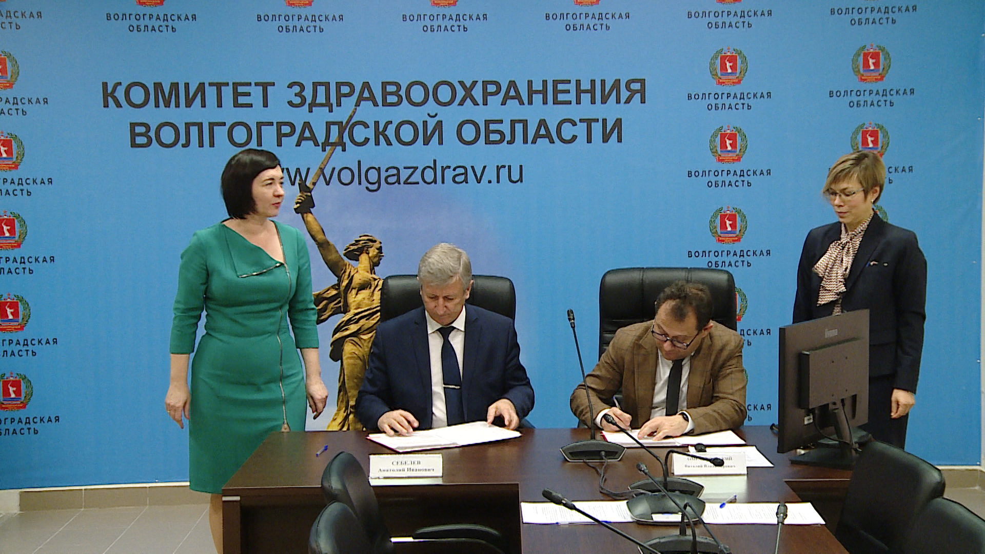 Волгоградская область стала участником программы повышения эффективности управления здравоохранением