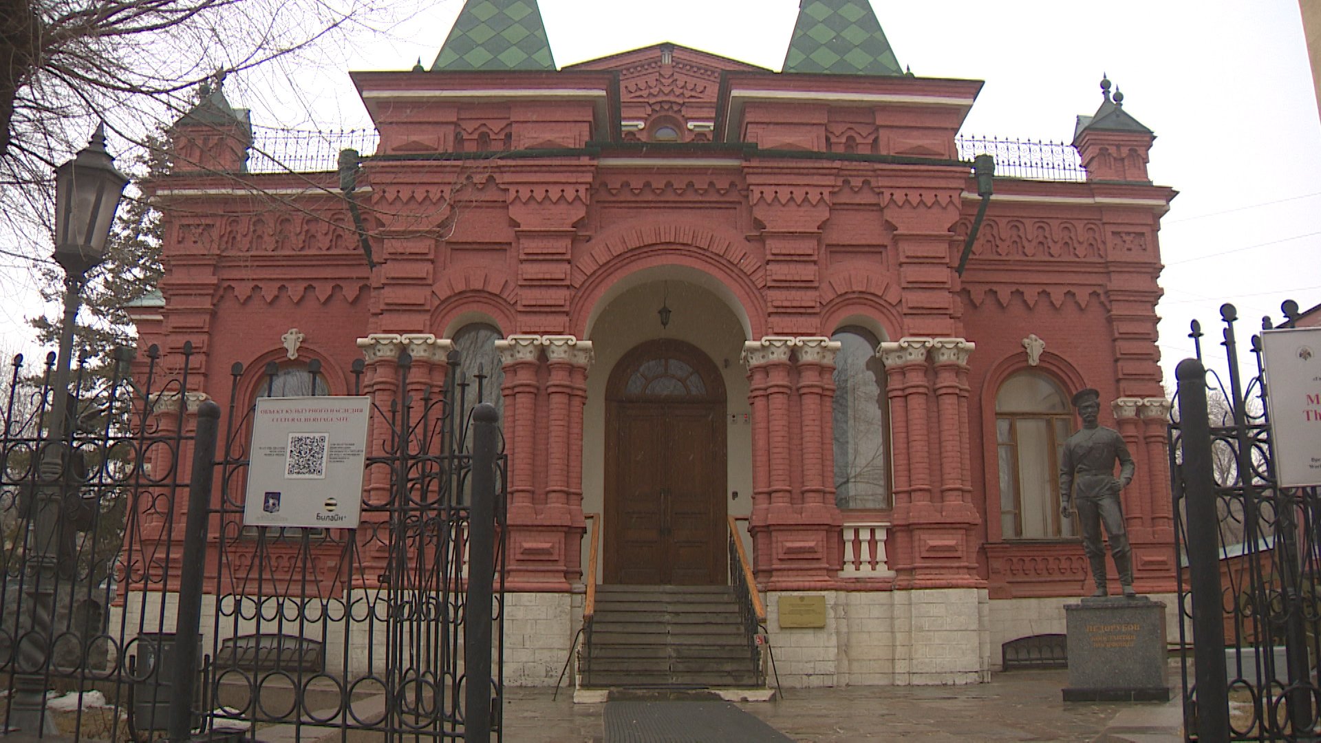 Жителей Волгоградской области на новогодних праздниках приглашают на интерактивную историческую программу