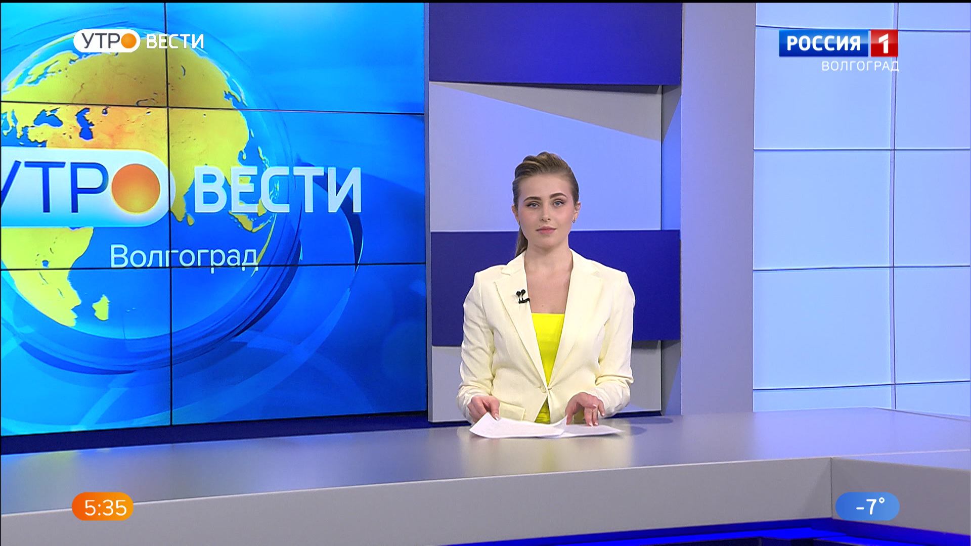 Выпуск Вести-Волгоград. Выпуск 13.01.22 (5:35)