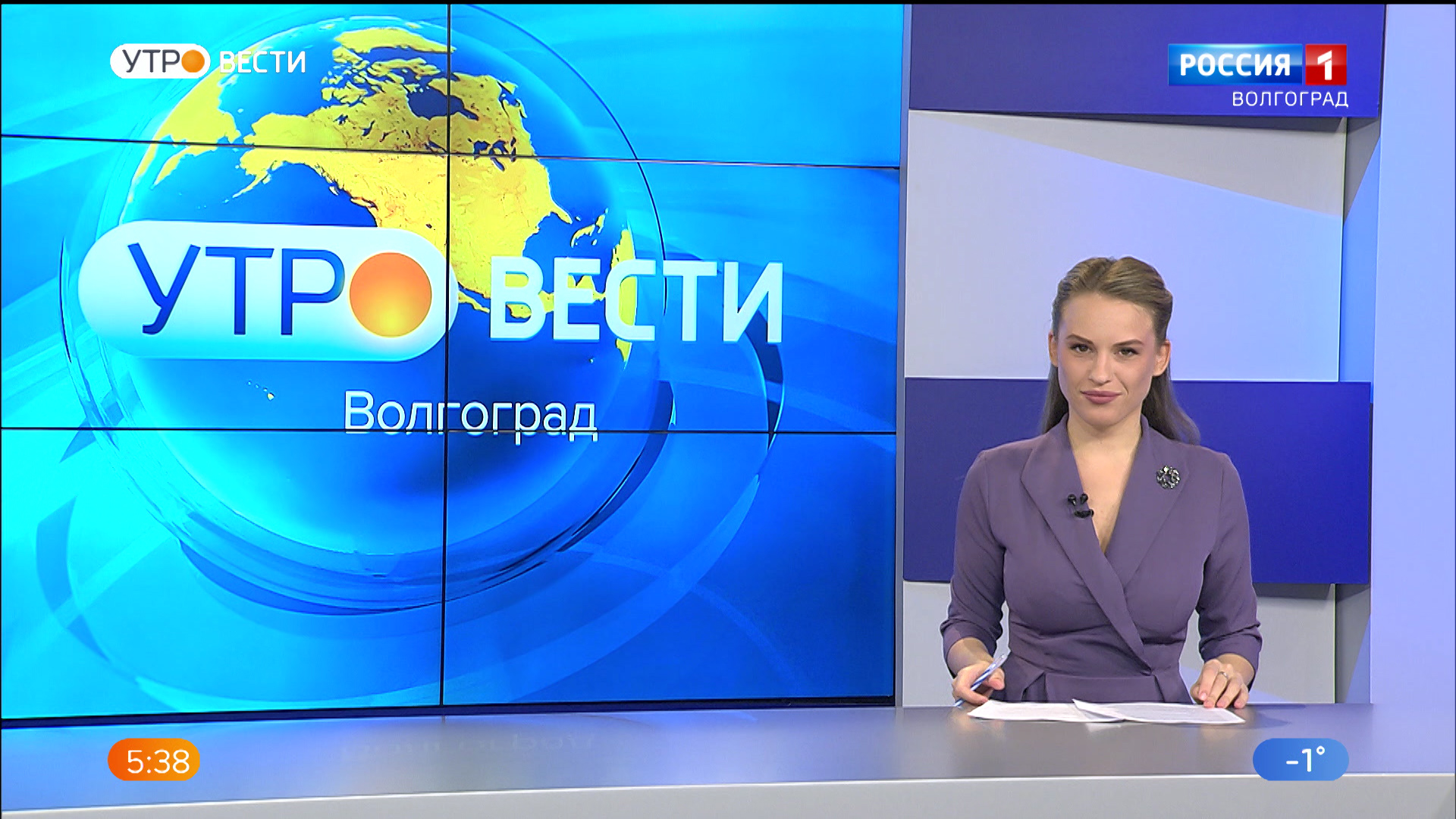 Выпуск Вести-Волгоград. Выпуск 18.01.22 (05:35)