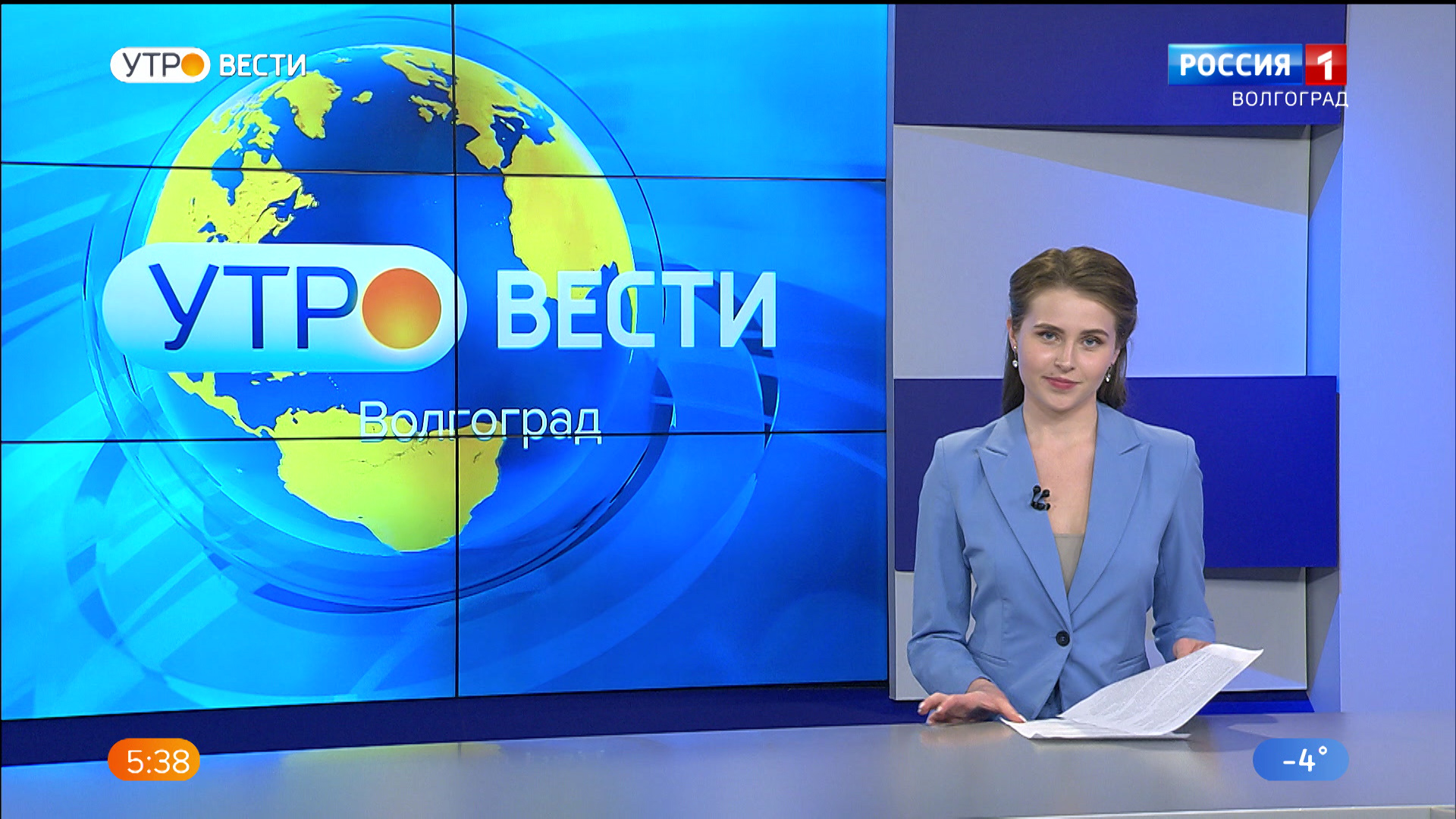 Выпуск Вести-Волгоград. Выпуск 25.01.22 (05:35)