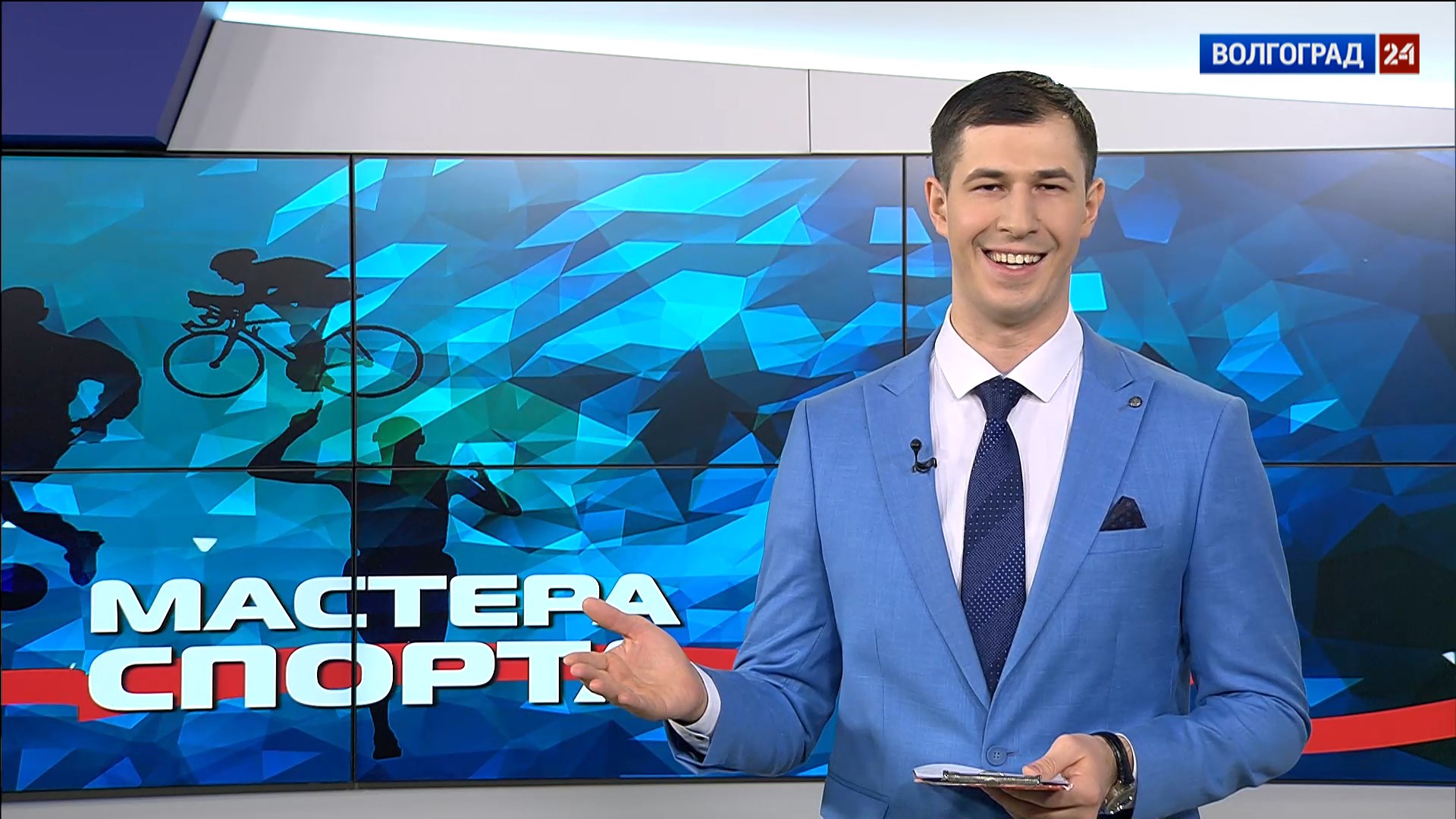 Мастера спорта. Выпуск 31.01.22