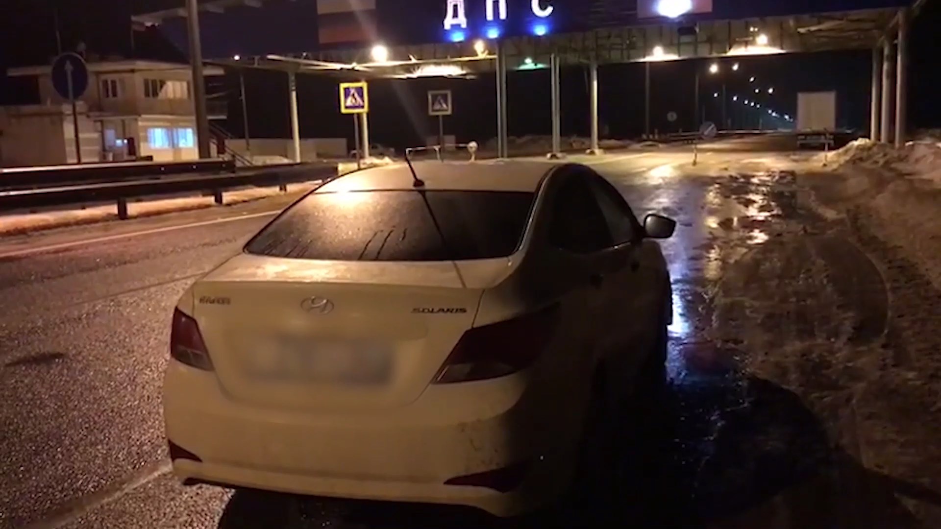 На посту ДПС в Городище задержали водителя с псевдолекарственным препаратом