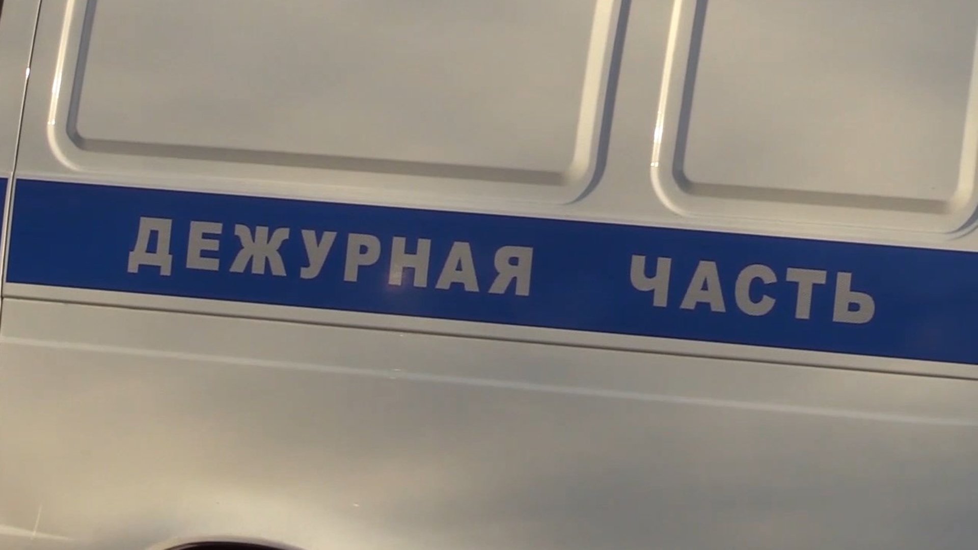 Трем молодым волгоградцам грозит 10 лет лишения свободы за разбой