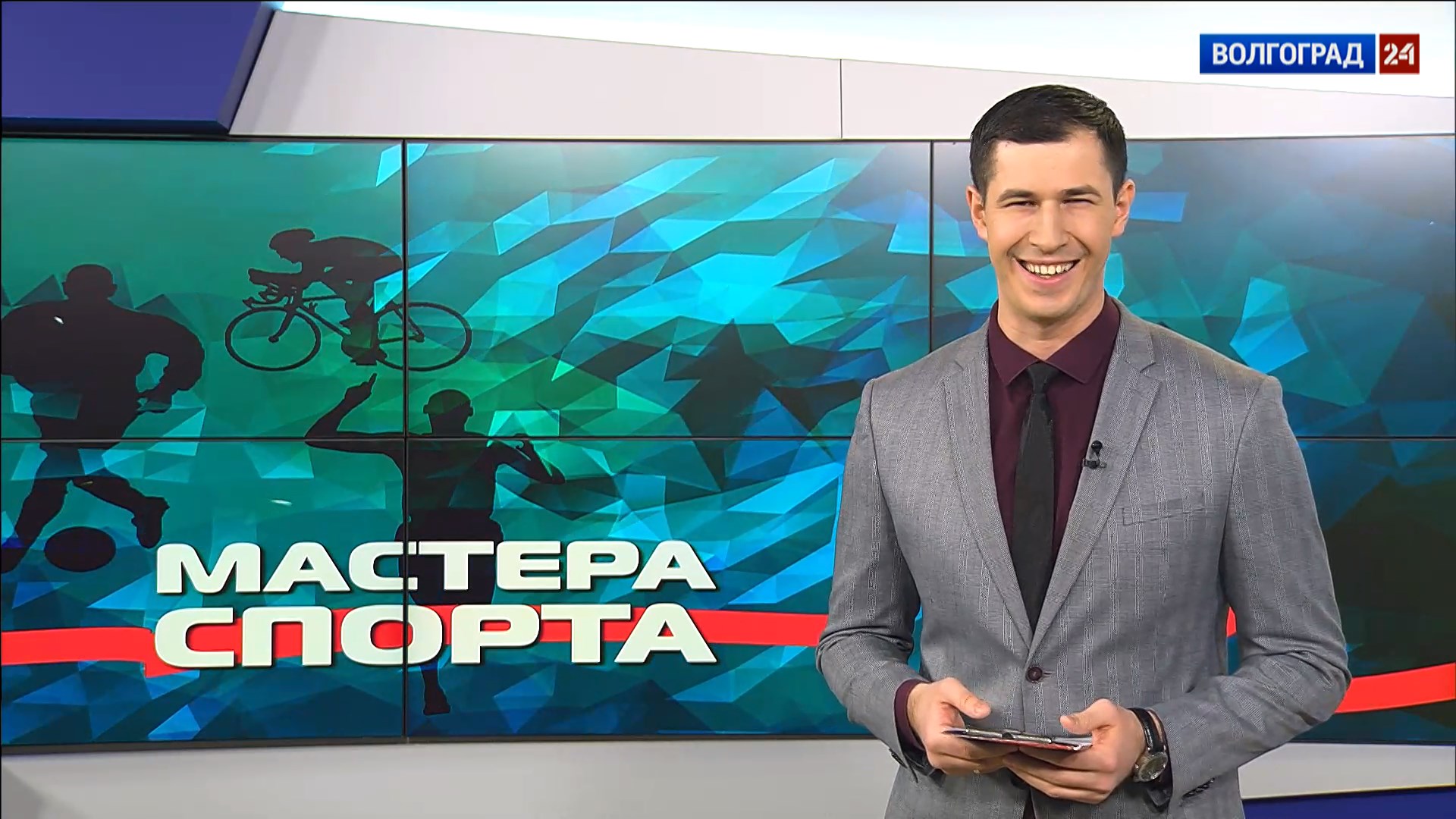 Выпуск Мастера спорта. Выпуск 07.02.22